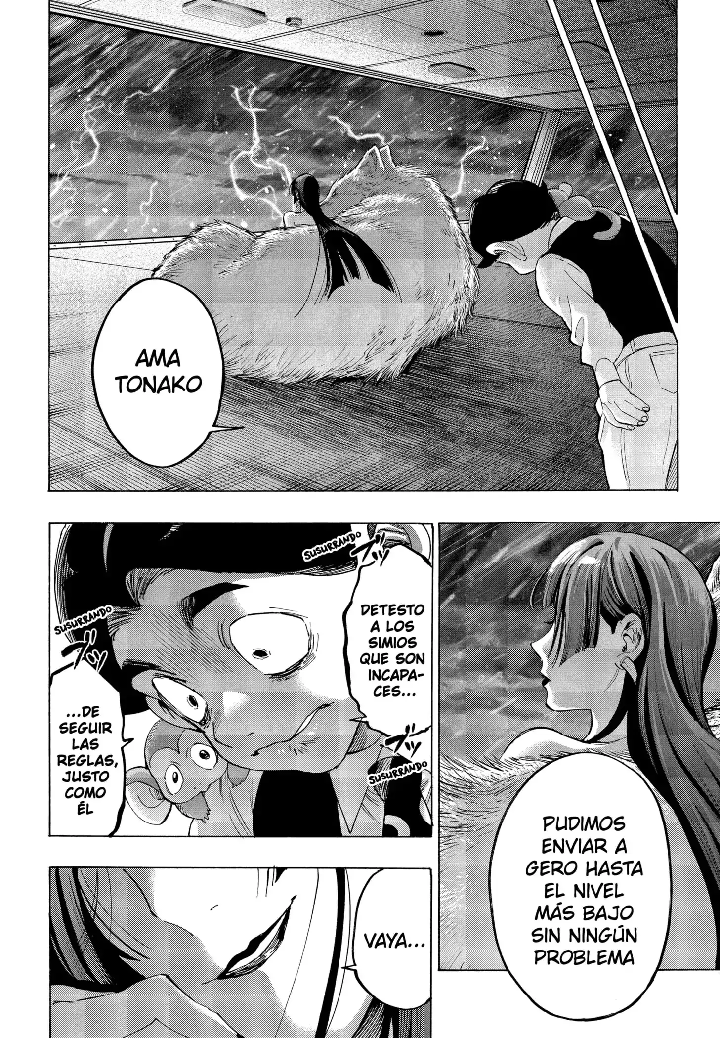 Read Marriage Toxin ES Manga Online