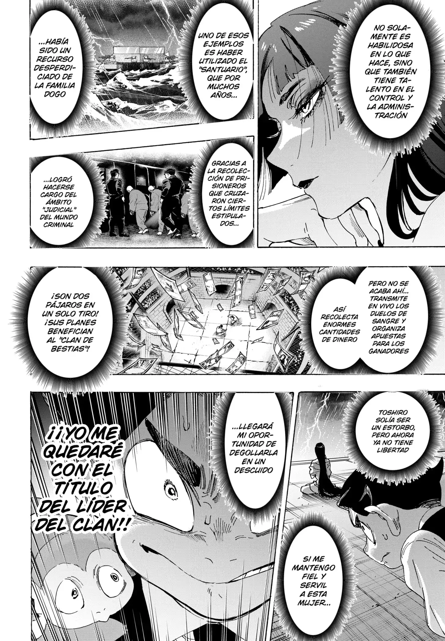 Read Marriage Toxin ES Manga Online