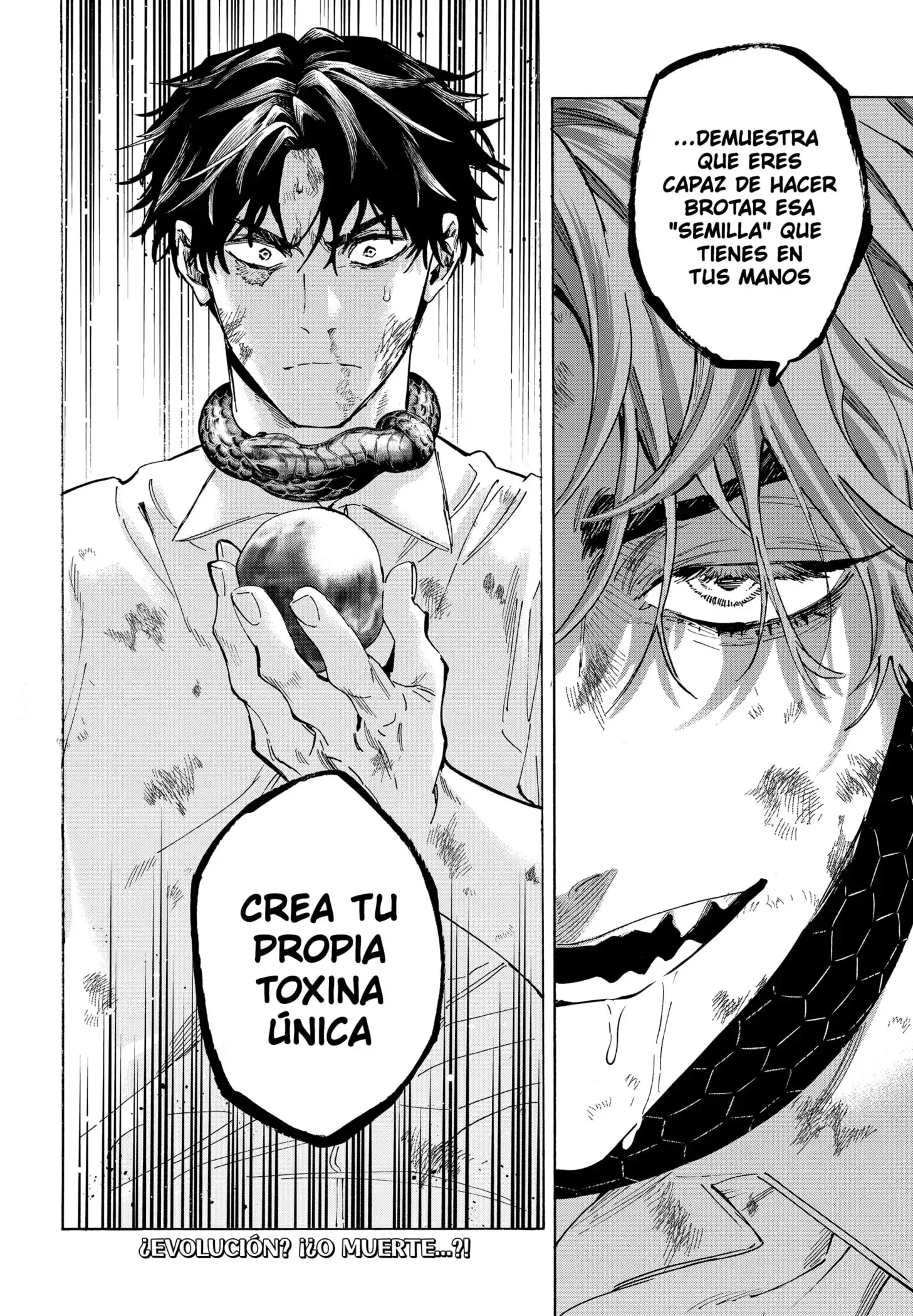 Read Marriage Toxin ES Manga Online