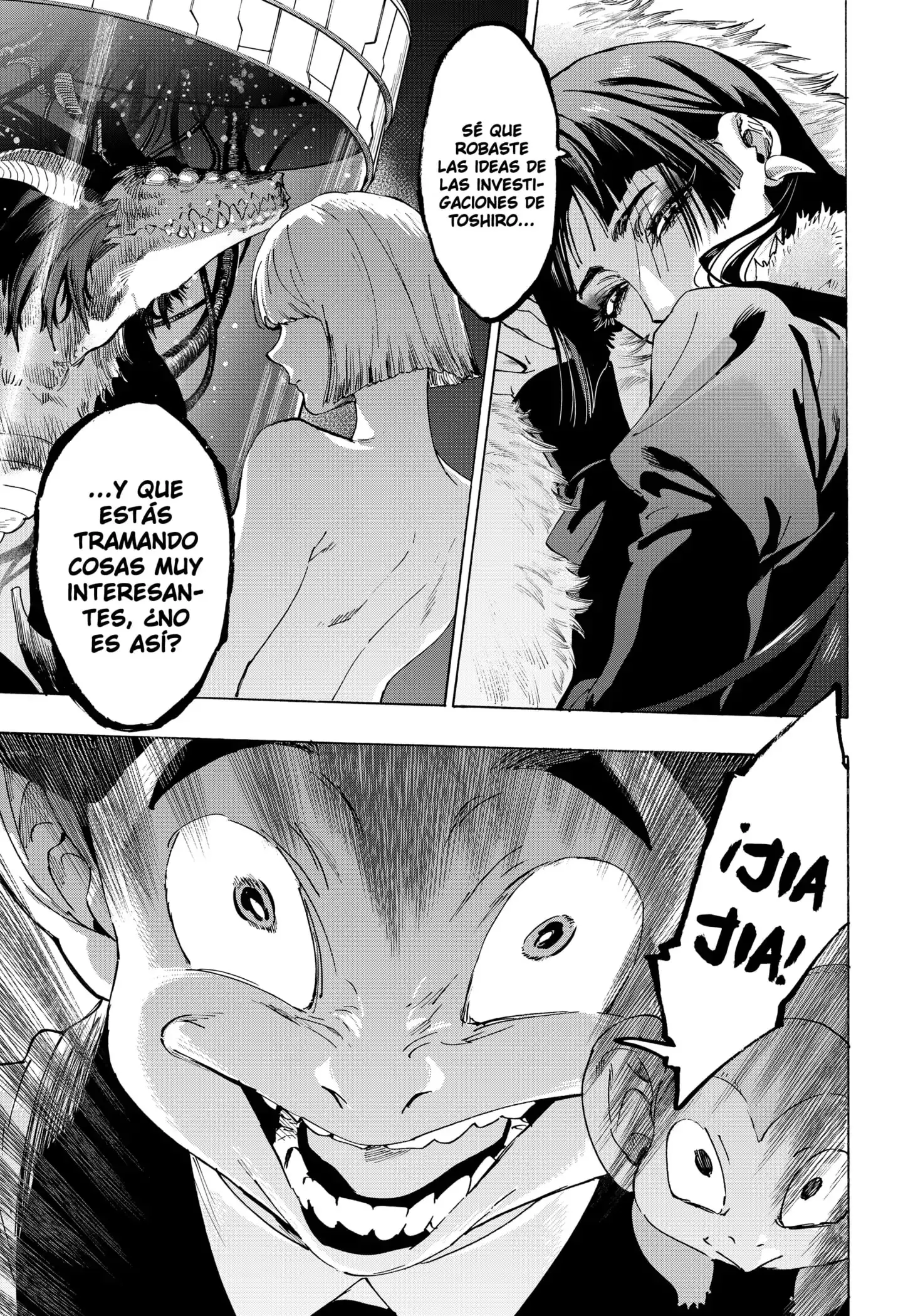 Read Marriage Toxin ES Manga Online