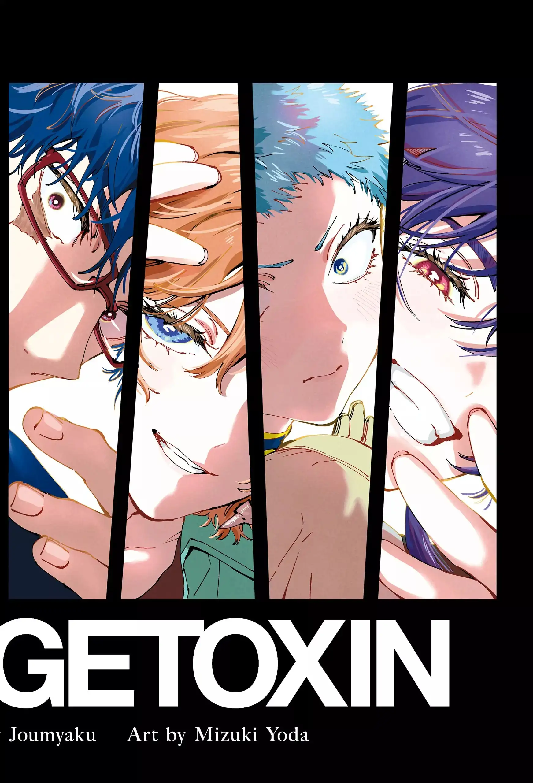Read Marriage Toxin ES Manga Online