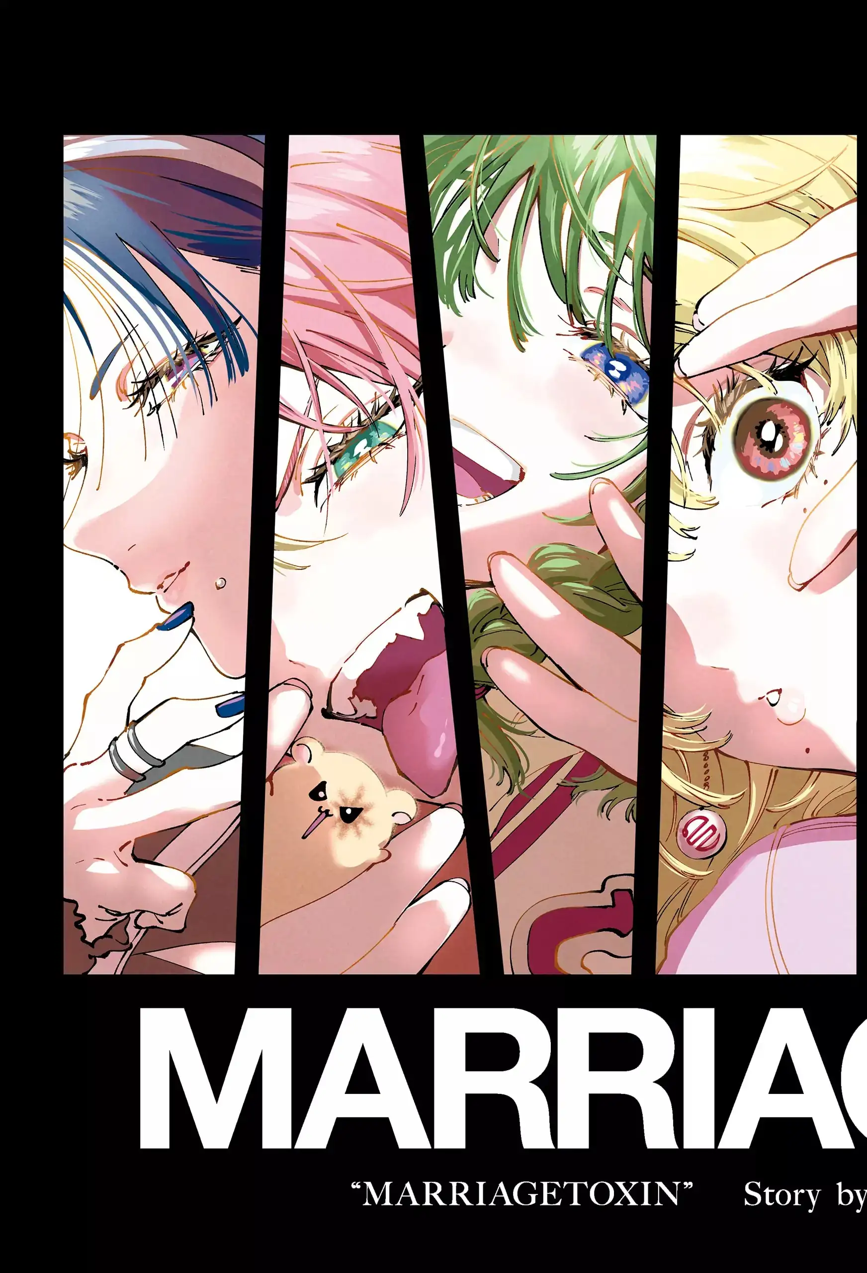 Read Marriage Toxin ES Manga Online