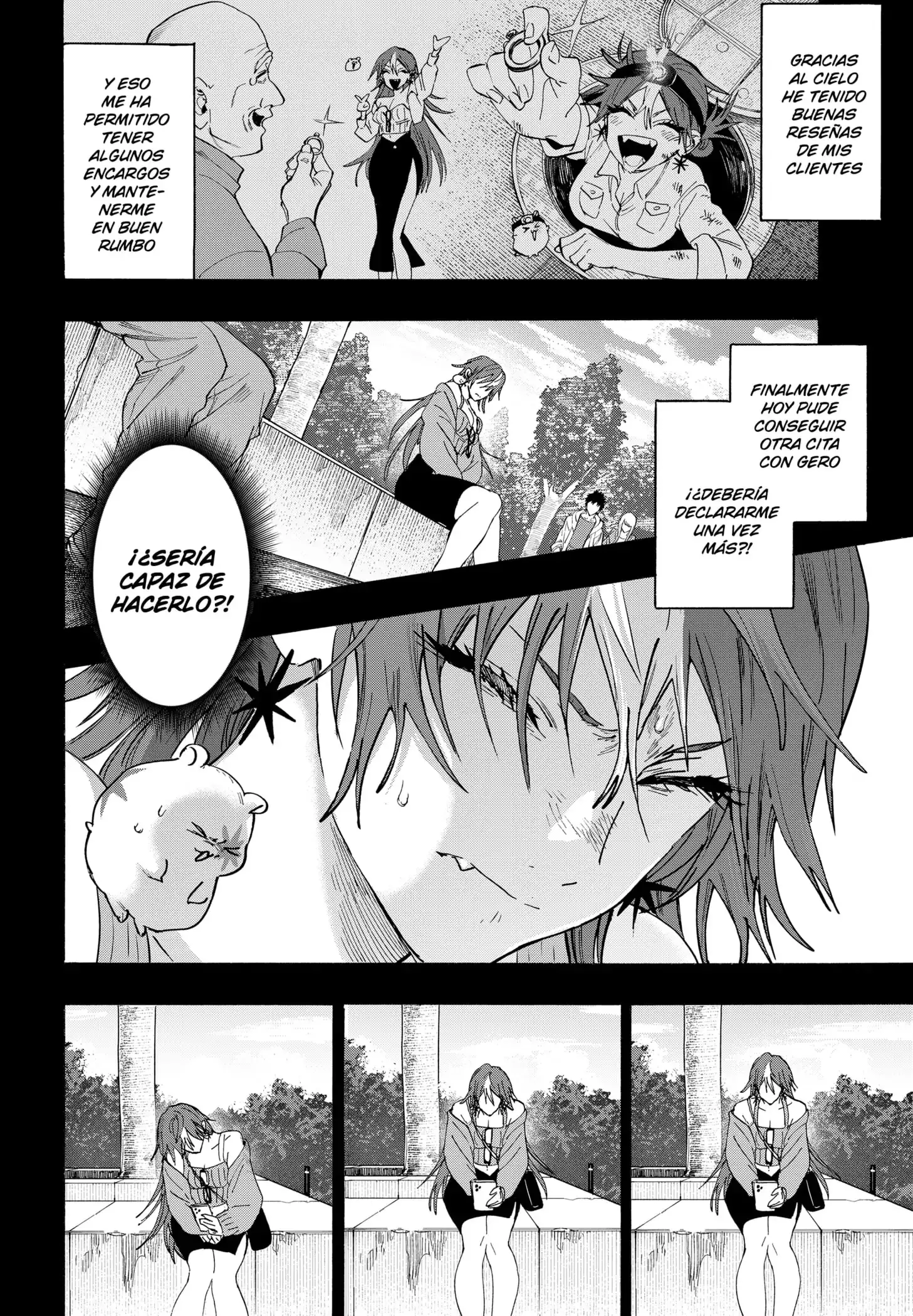 Read Marriage Toxin ES Manga Online