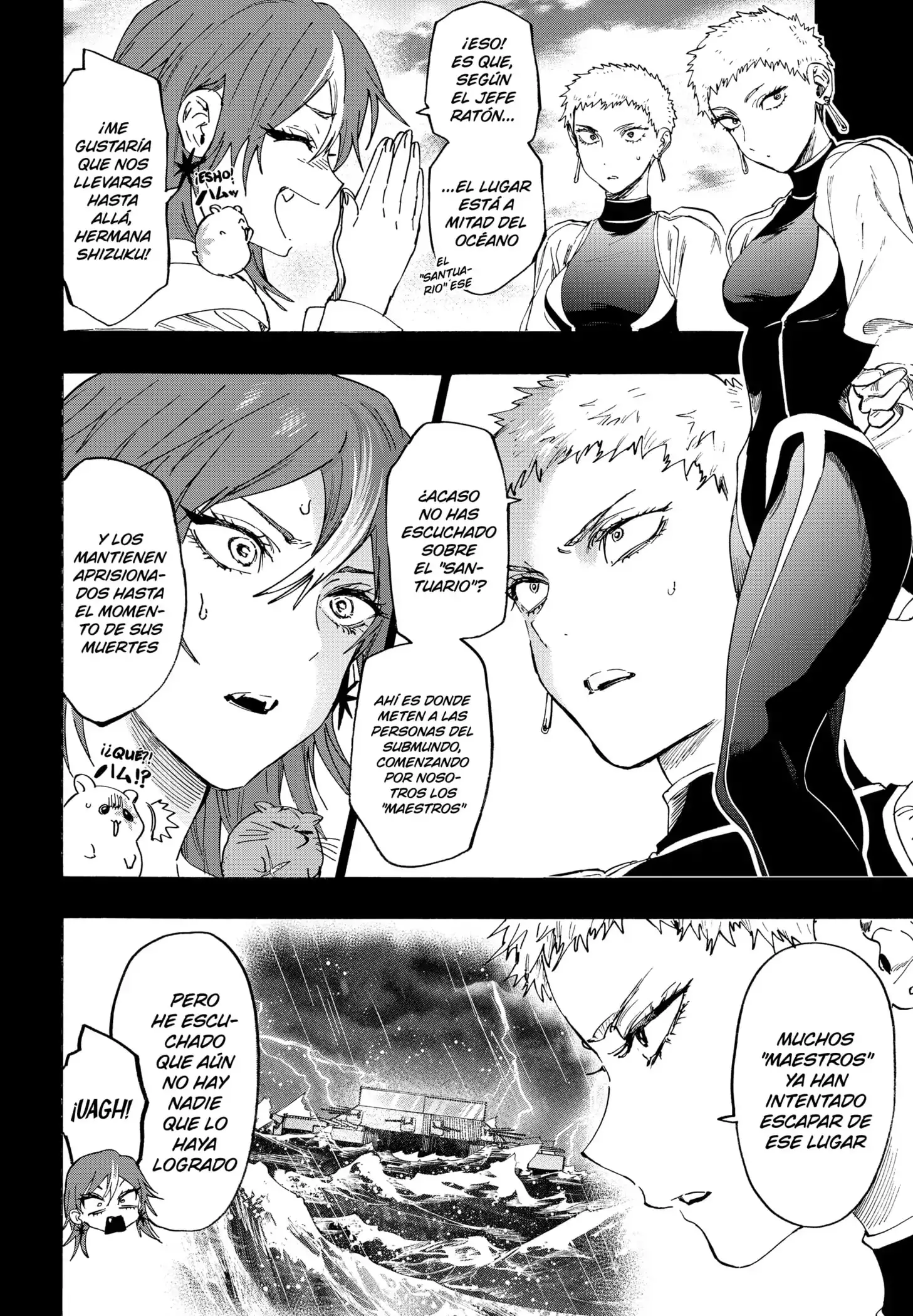Read Marriage Toxin ES Manga Online