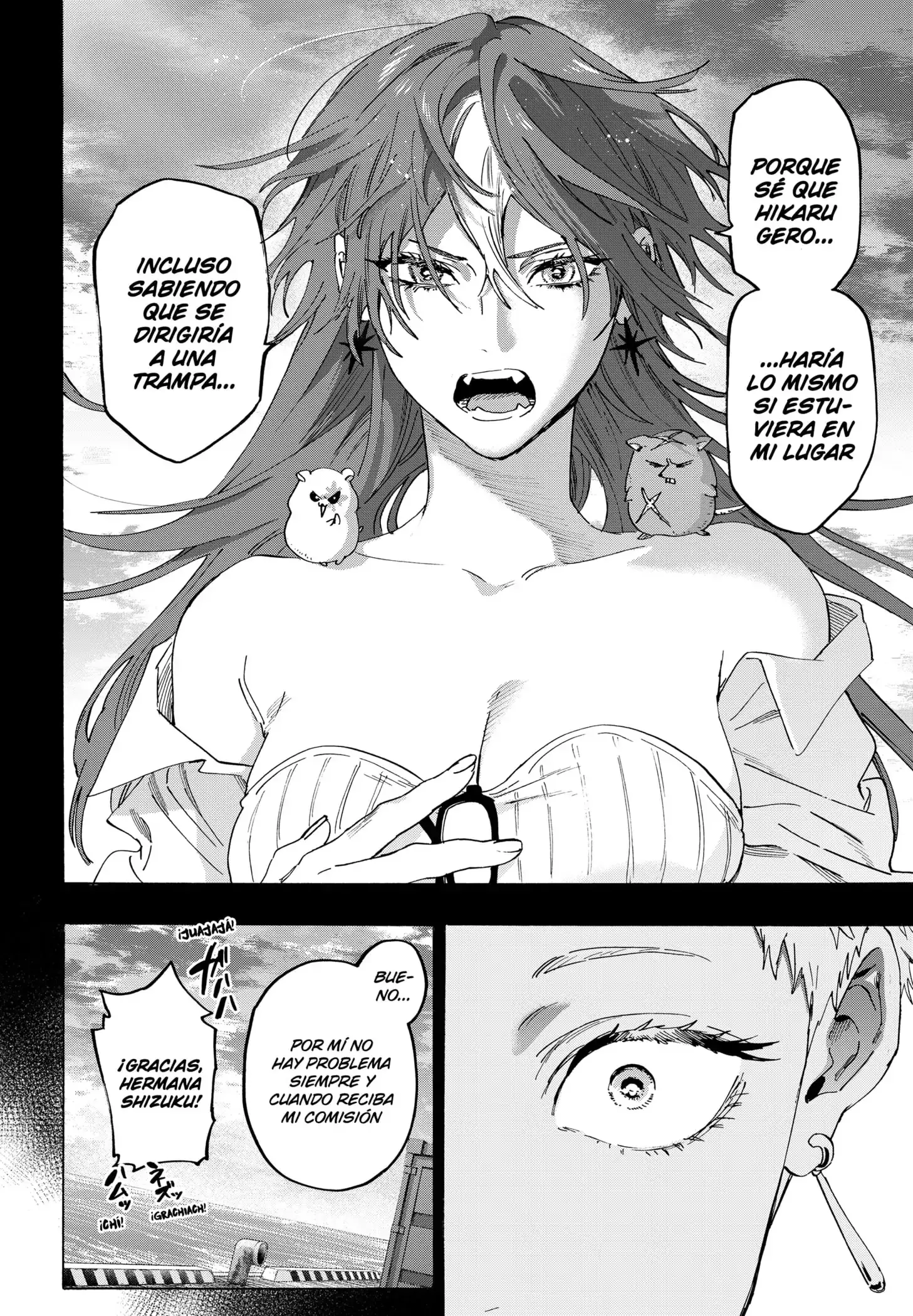 Read Marriage Toxin ES Manga Online