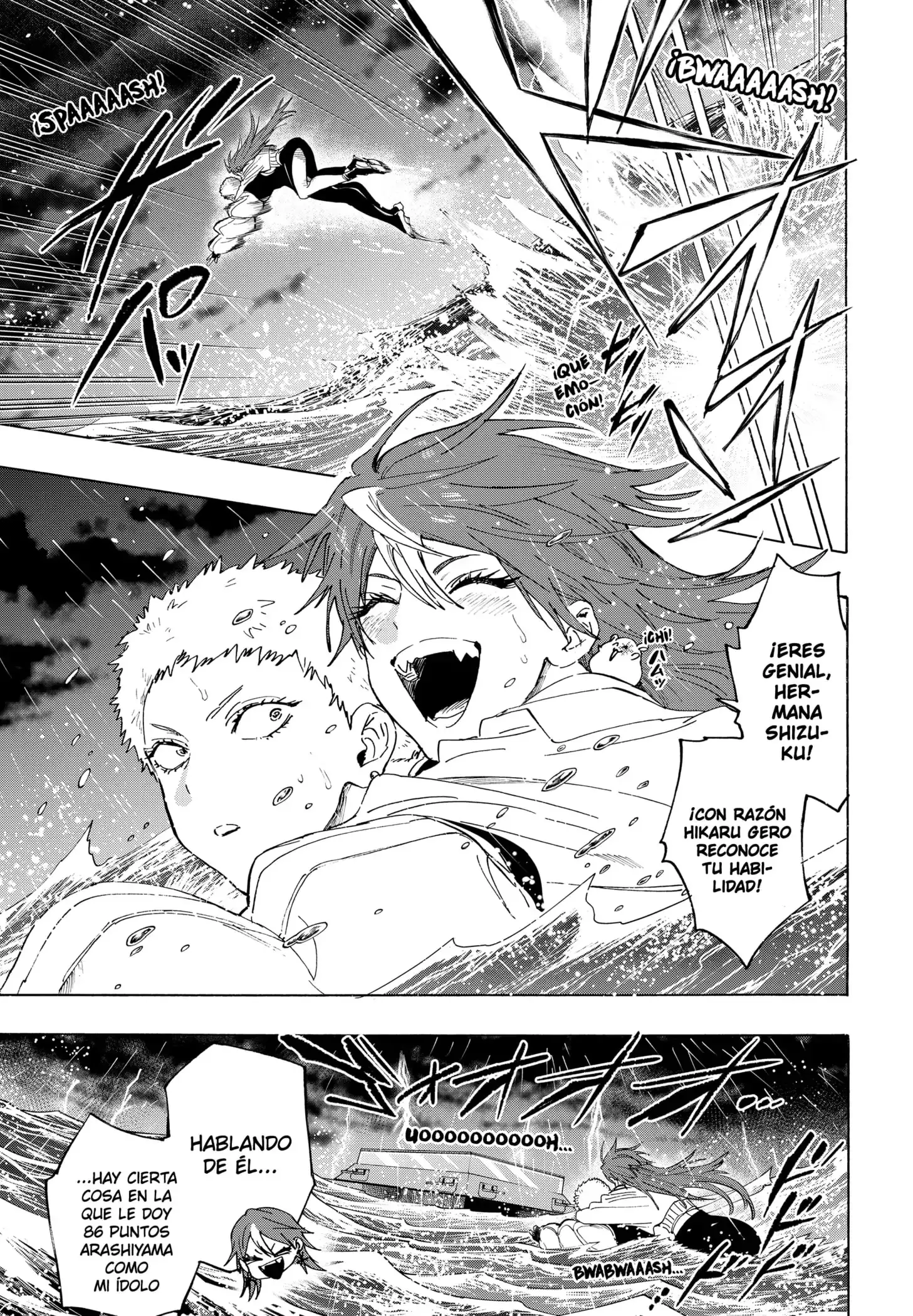 Read Marriage Toxin ES Manga Online