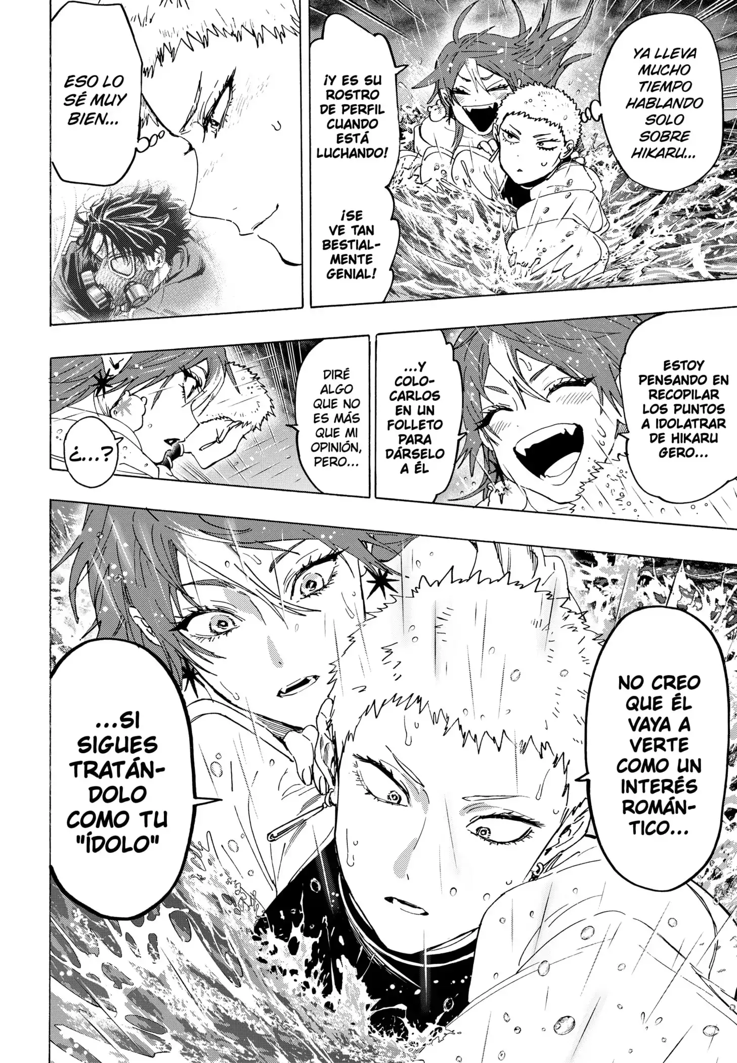 Read Marriage Toxin ES Manga Online
