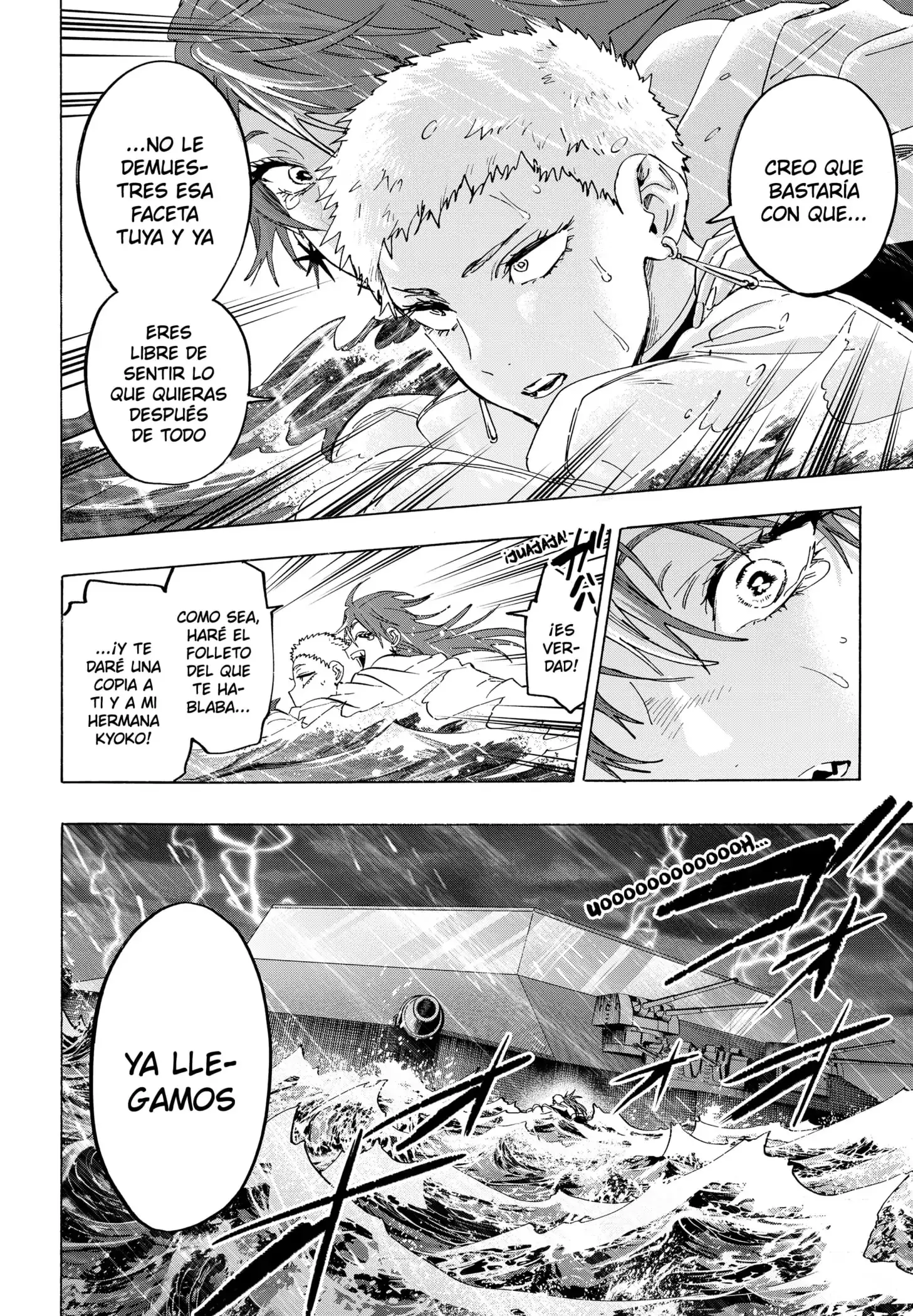 Read Marriage Toxin ES Manga Online