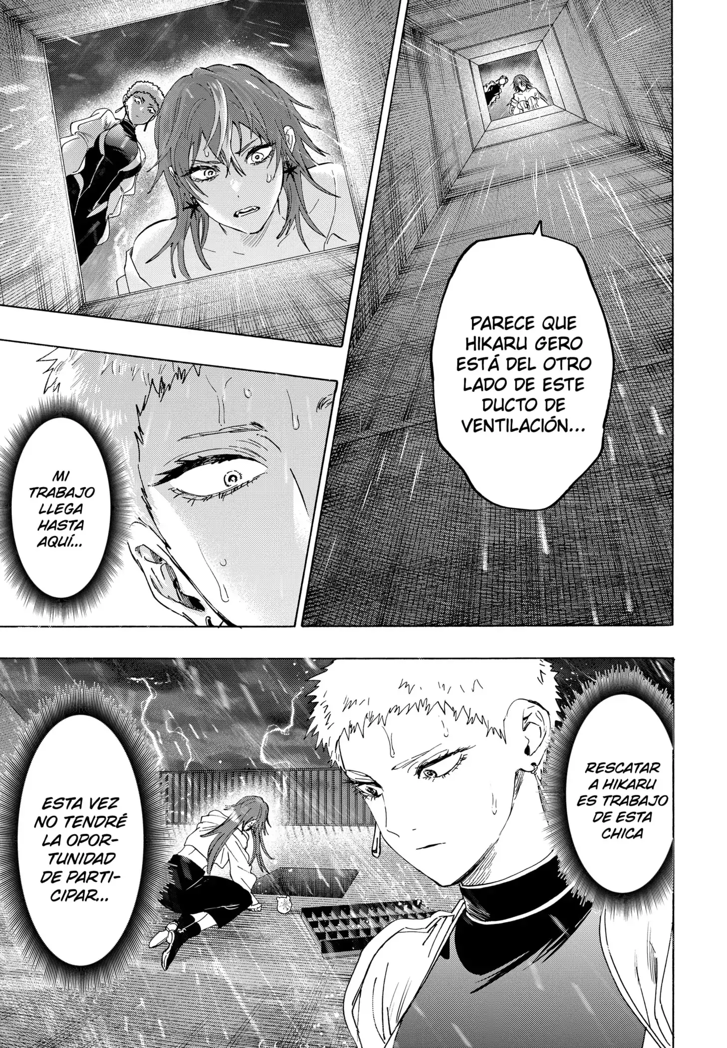 Read Marriage Toxin ES Manga Online