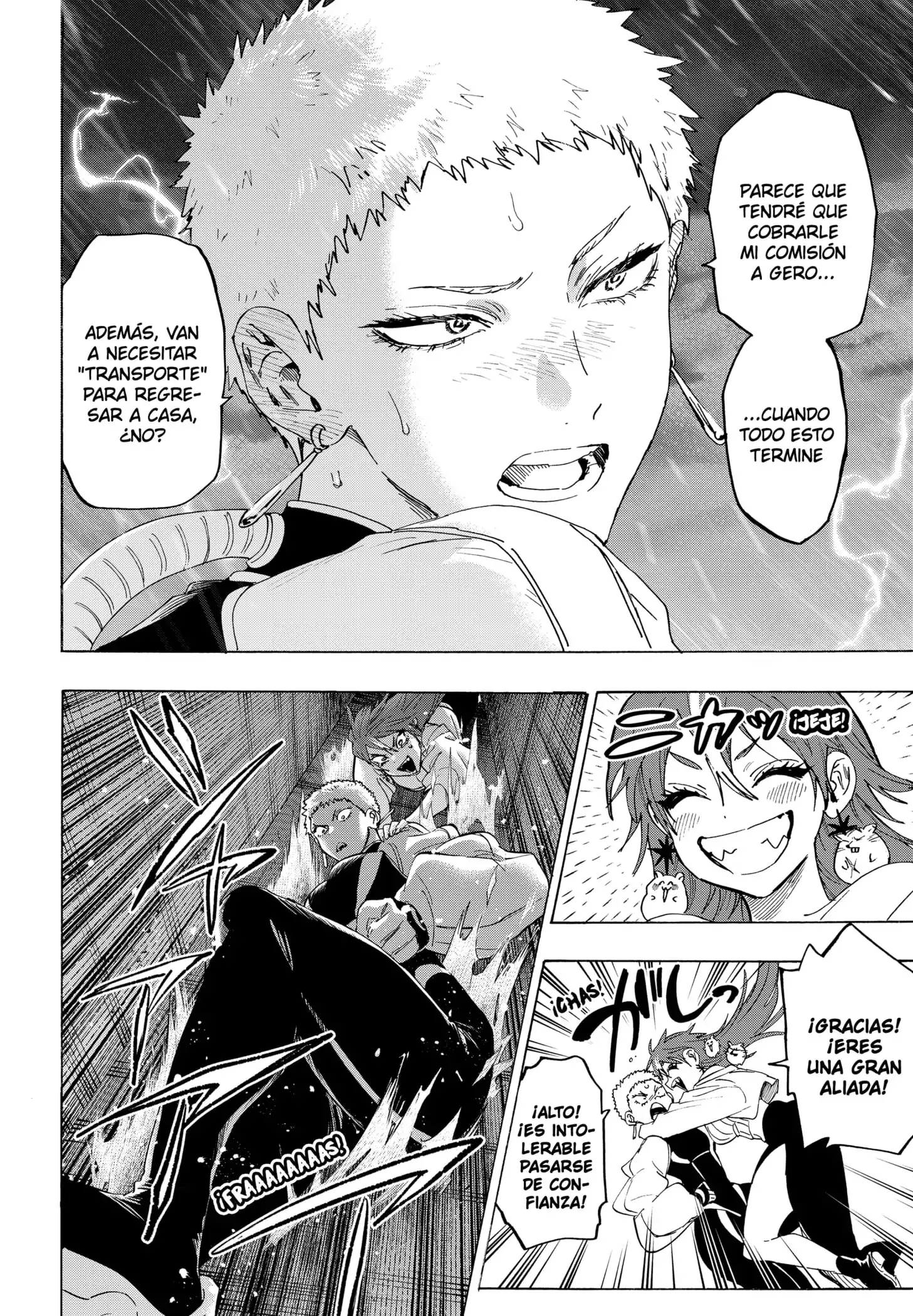 Read Marriage Toxin ES Manga Online