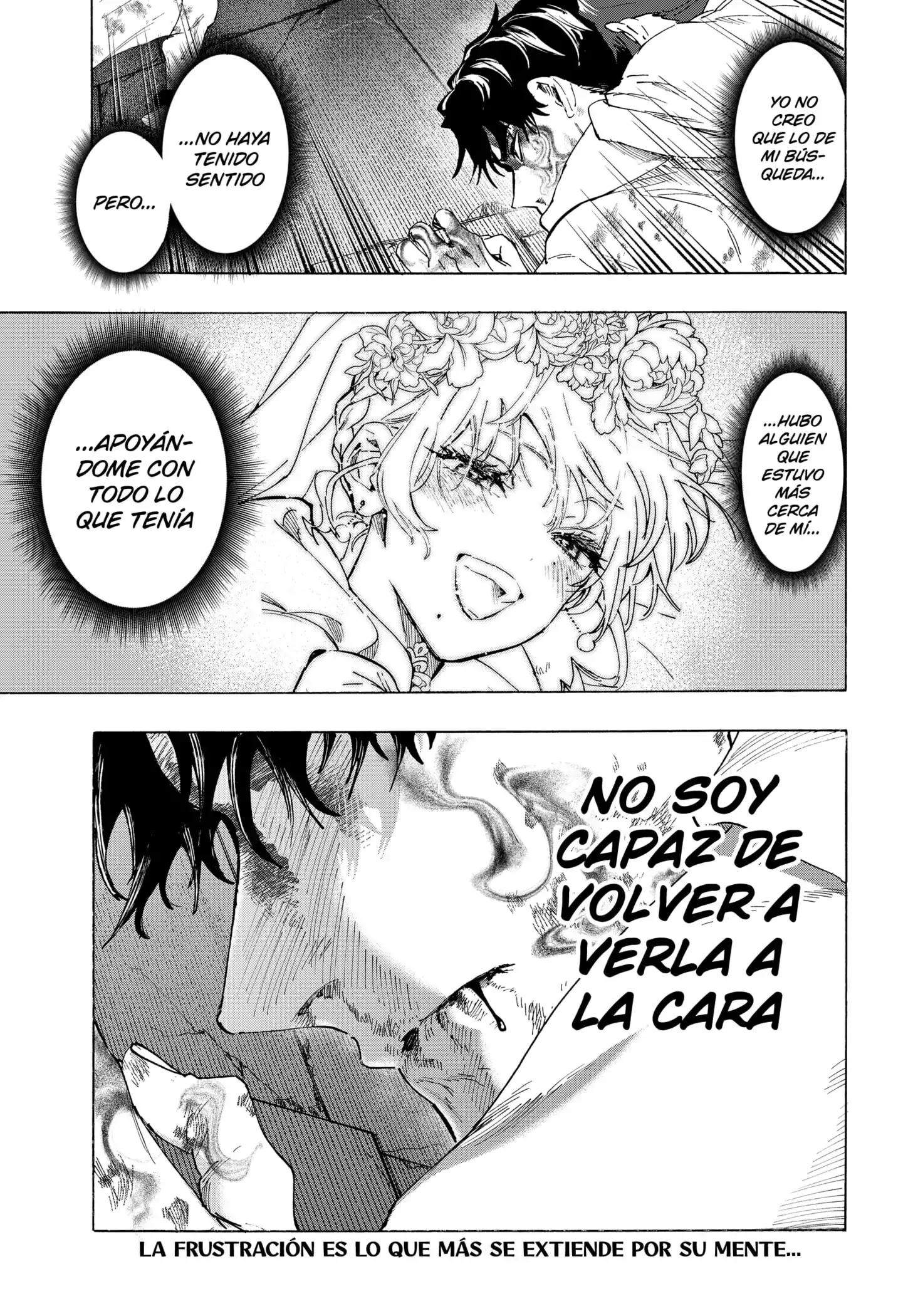 Read Marriage Toxin ES Manga Online