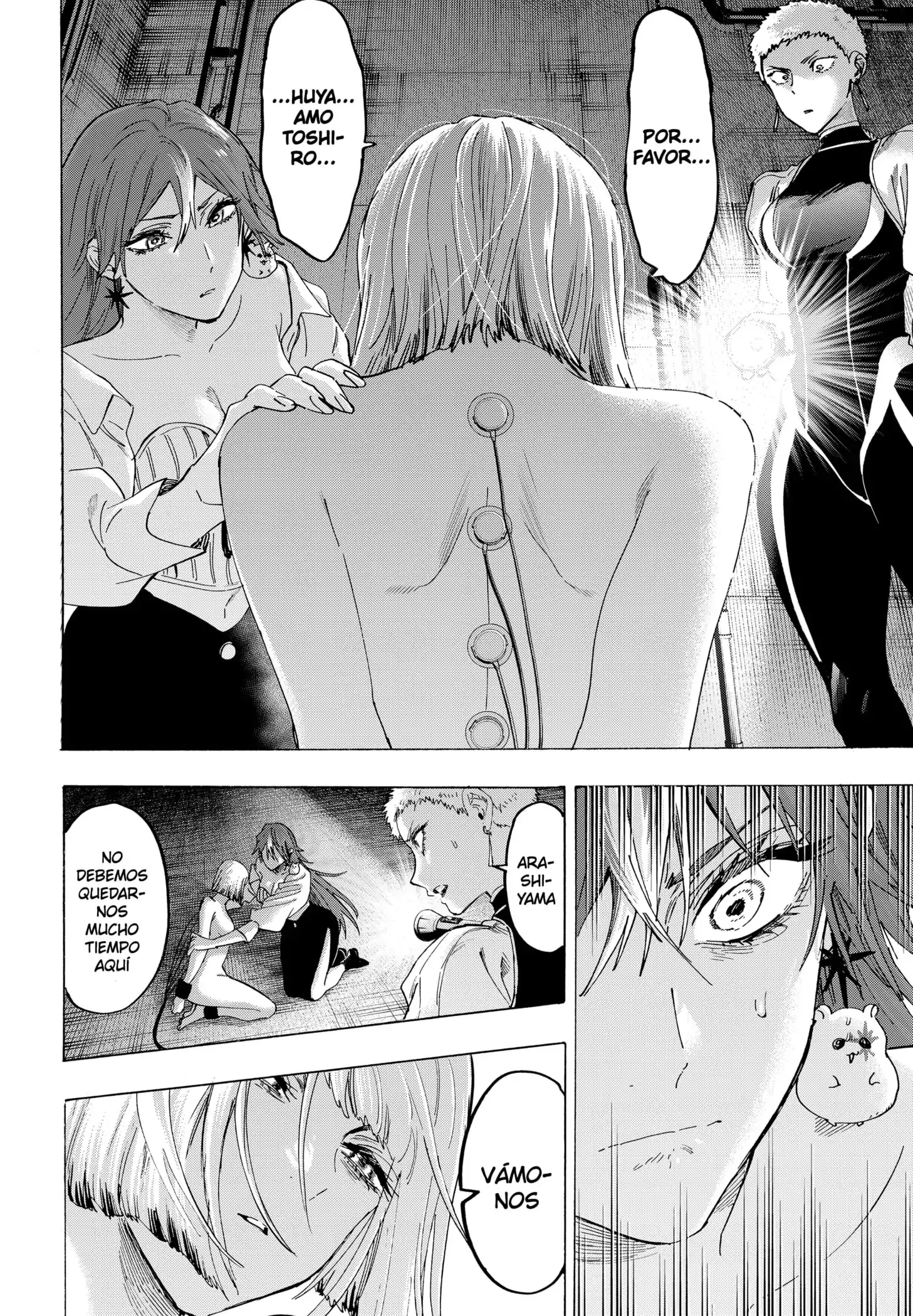 Read Marriage Toxin ES Manga Online