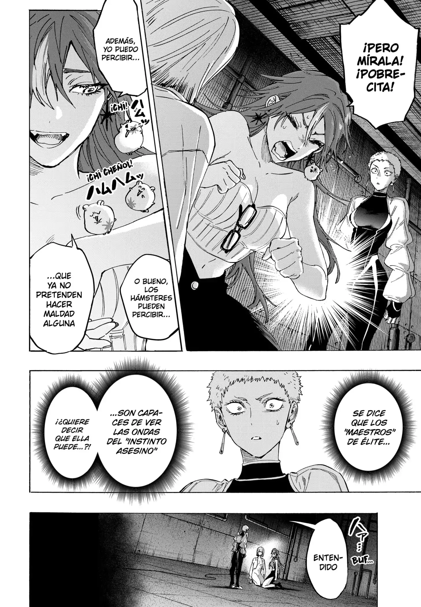 Read Marriage Toxin ES Manga Online