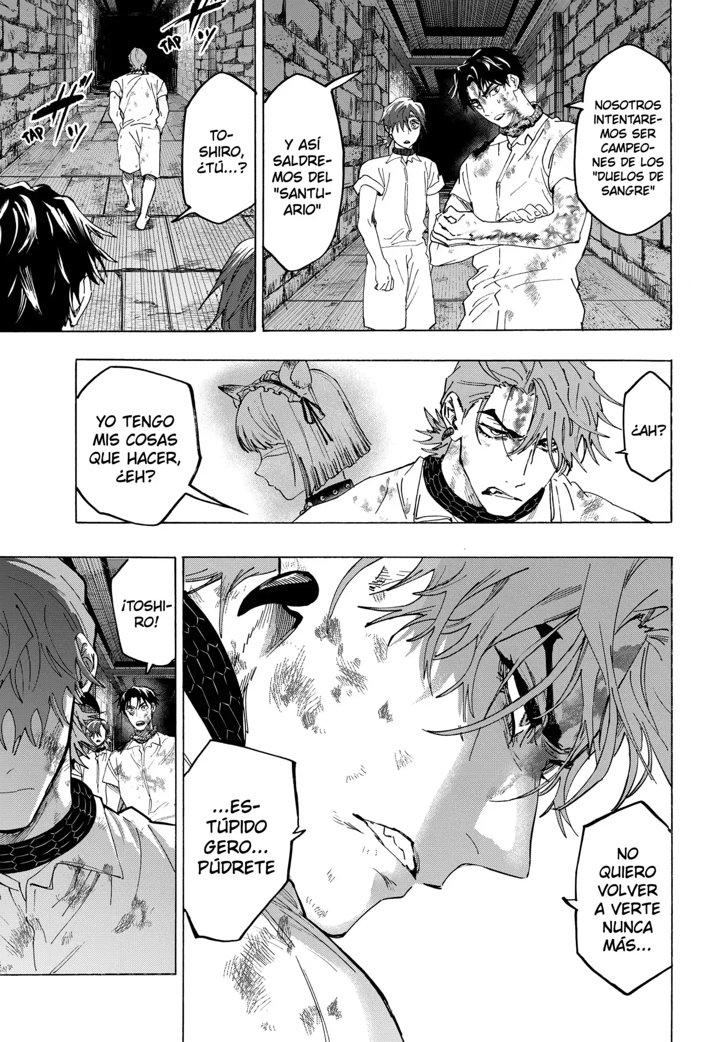 Read Marriage Toxin ES Manga Online