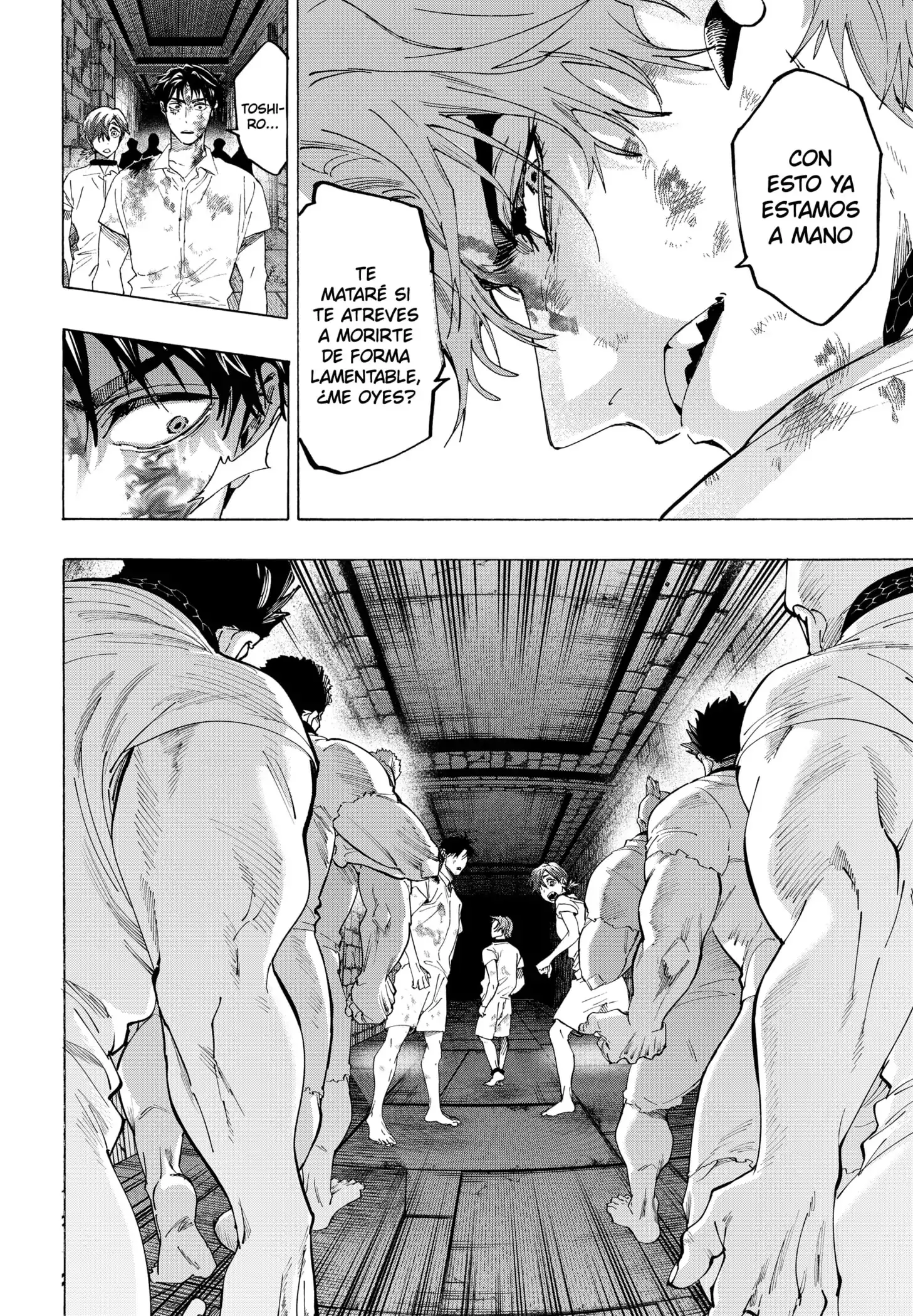 Read Marriage Toxin ES Manga Online