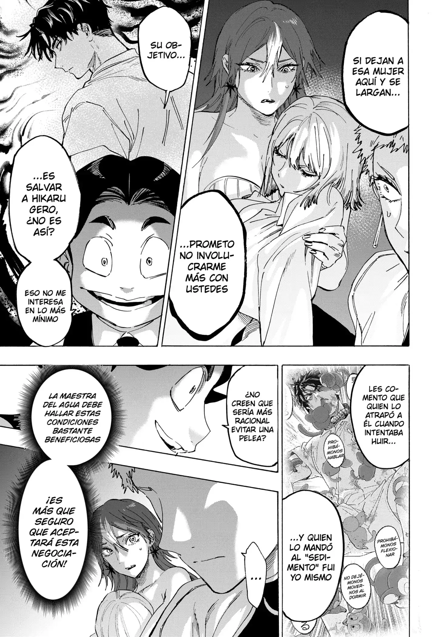 Read Marriage Toxin ES Manga Online