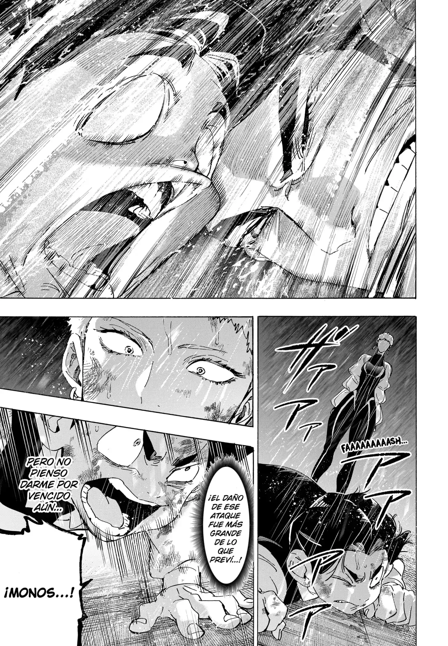 Read Marriage Toxin ES Manga Online