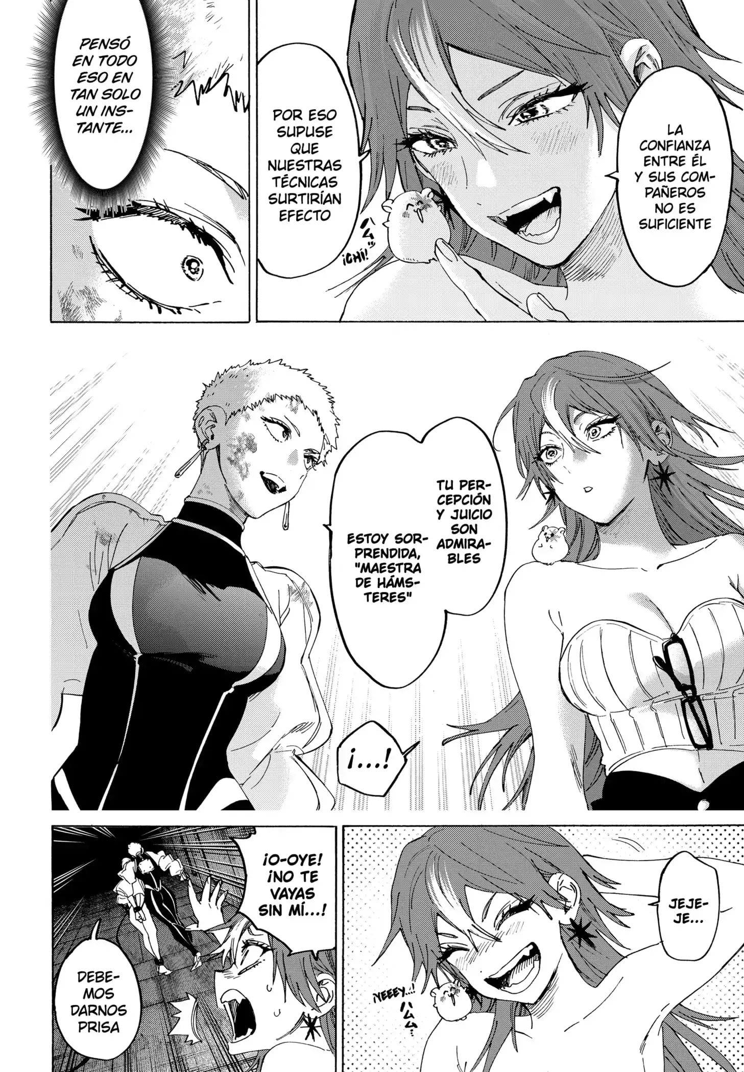 Read Marriage Toxin ES Manga Online