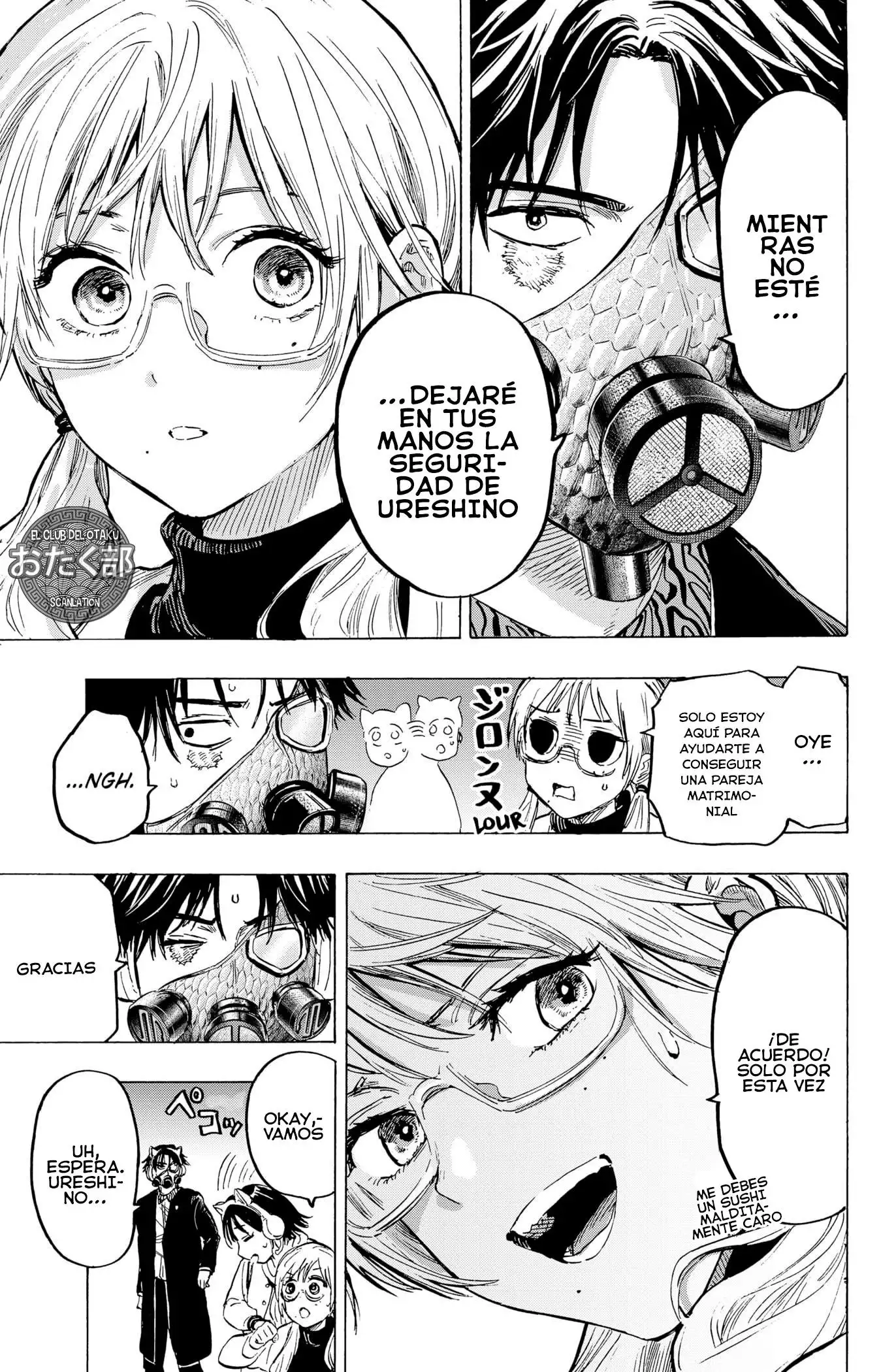 Read Marriage Toxin ES Manga Online
