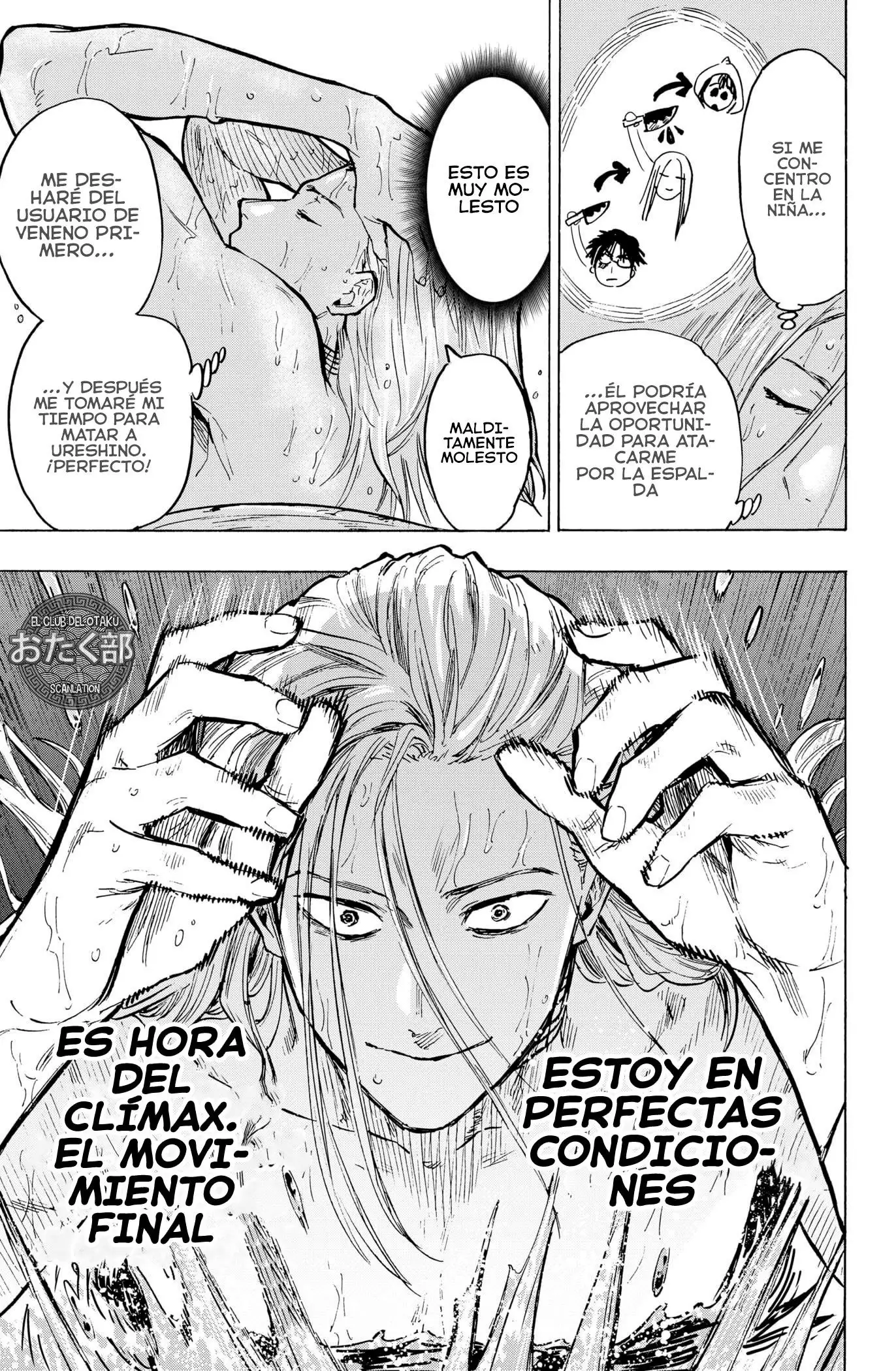 Read Marriage Toxin ES Manga Online