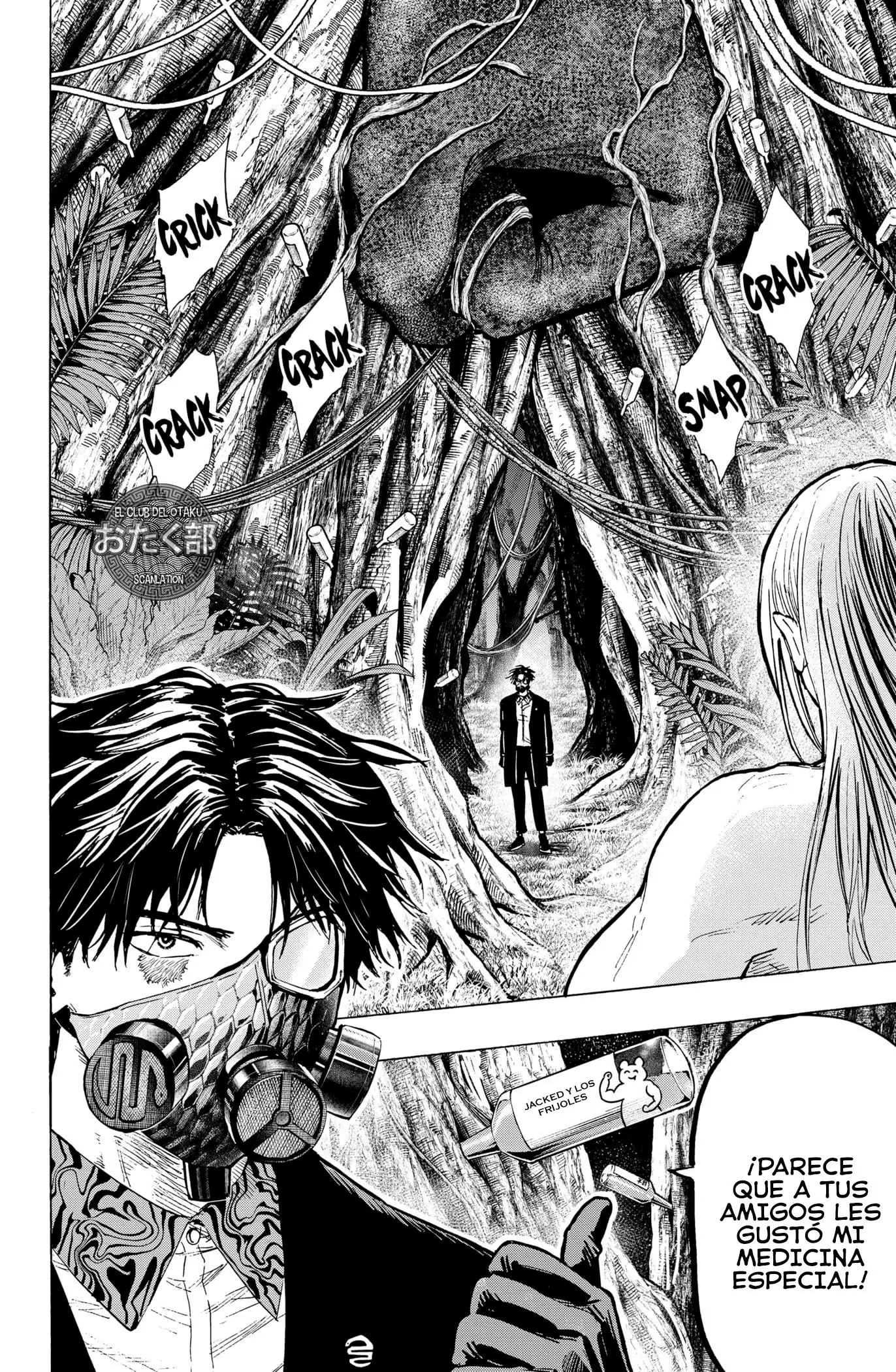Read Marriage Toxin ES Manga Online