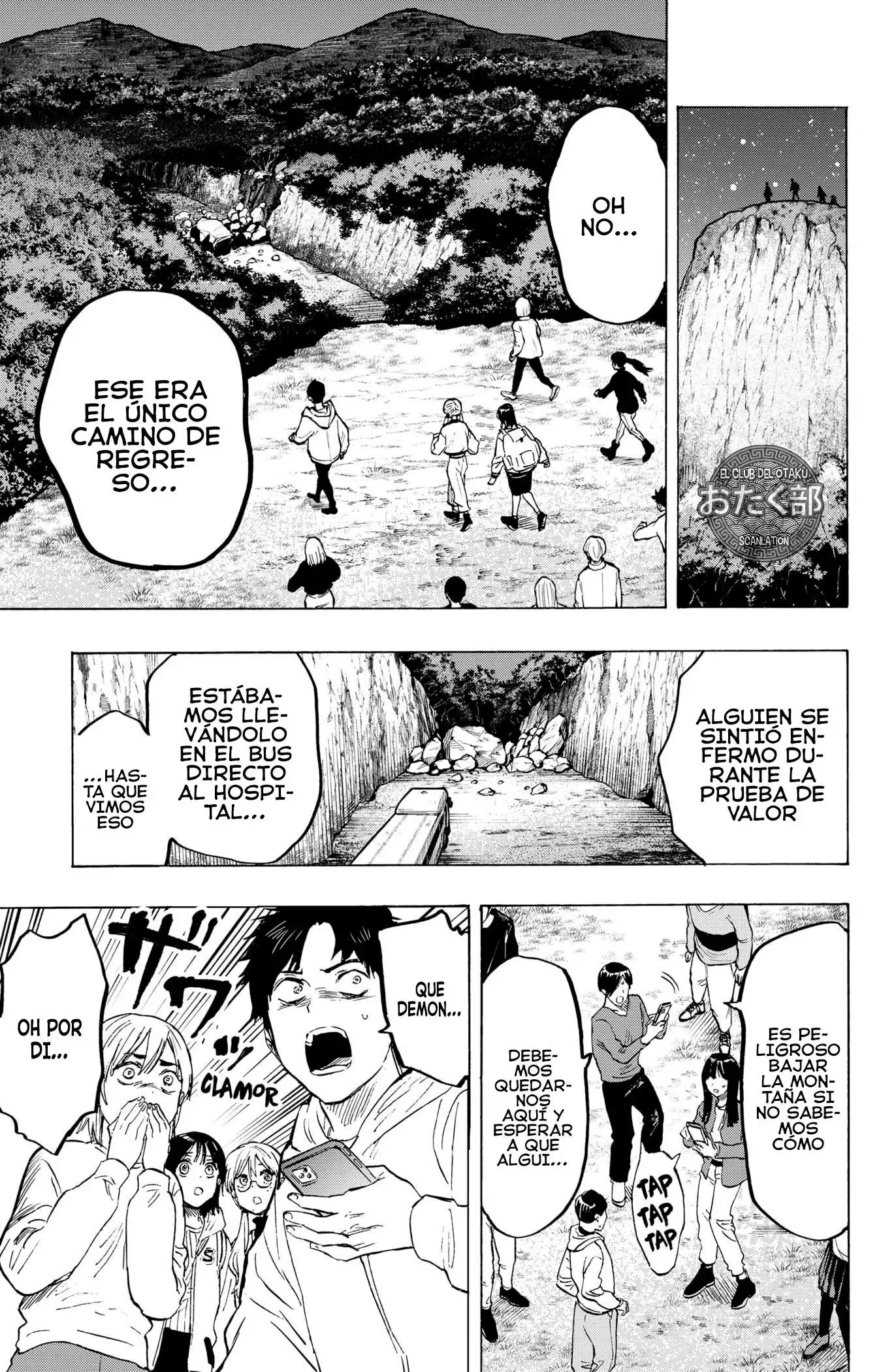 Read Marriage Toxin ES Manga Online