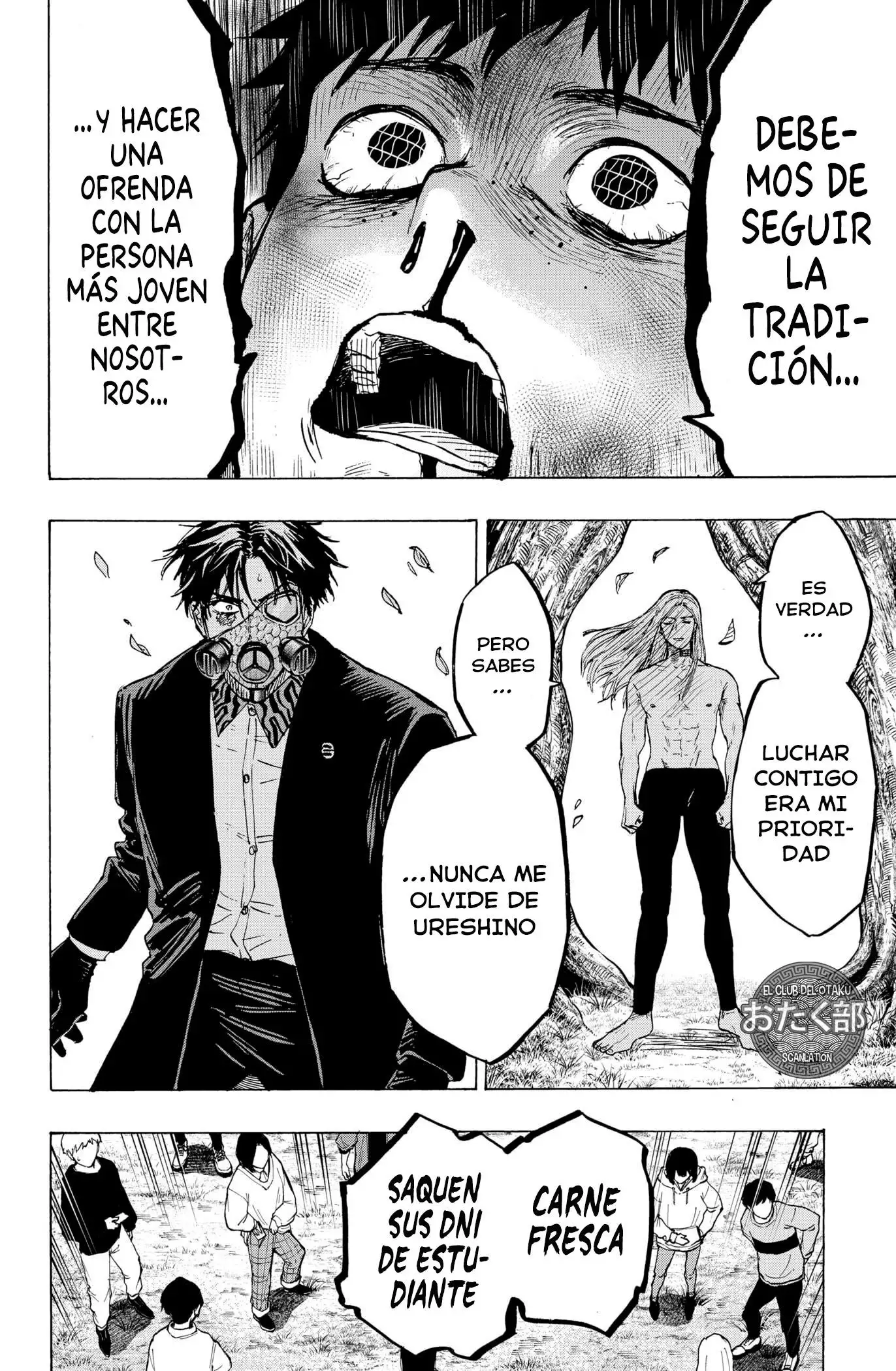 Read Marriage Toxin ES Manga Online