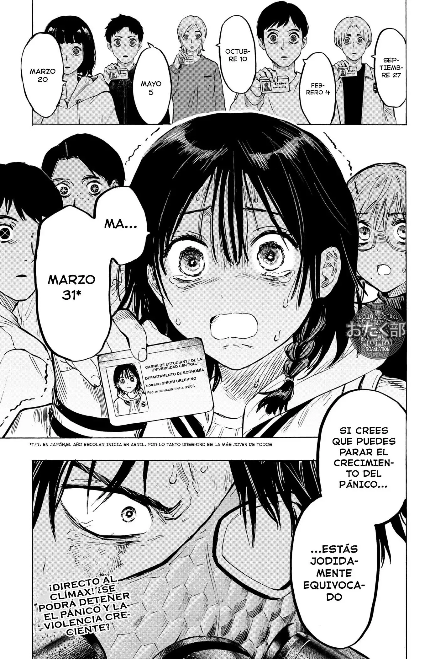 Read Marriage Toxin ES Manga Online