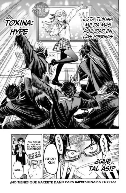 Read Marriage Toxin ES Manga Online