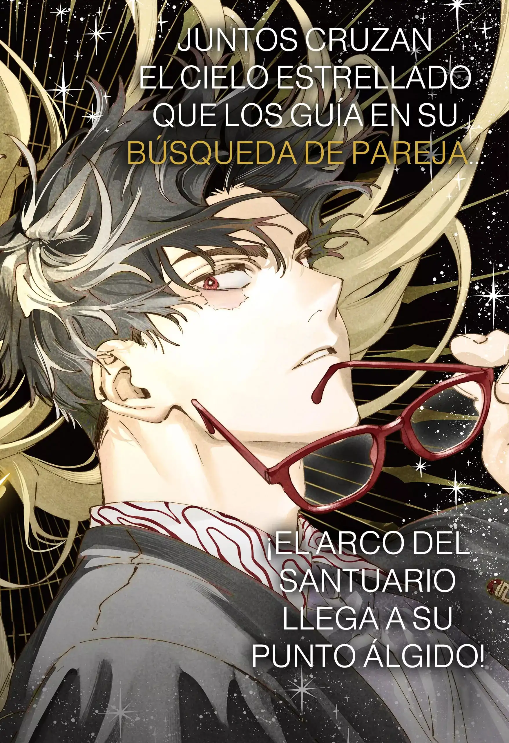 Read Marriage Toxin ES Manga Online