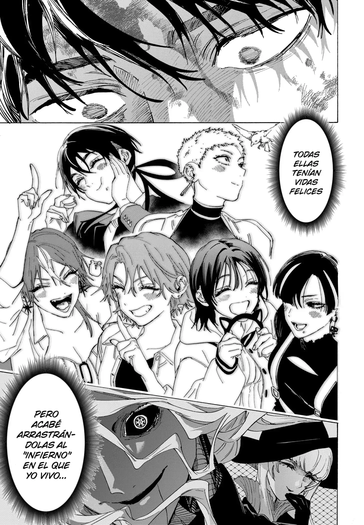 Read Marriage Toxin ES Manga Online