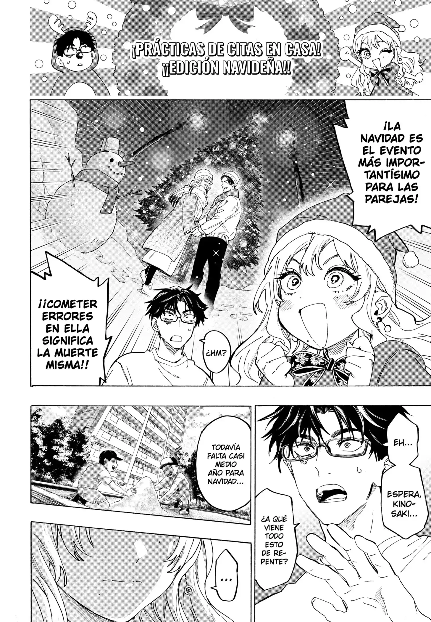 Read Marriage Toxin ES Manga Online