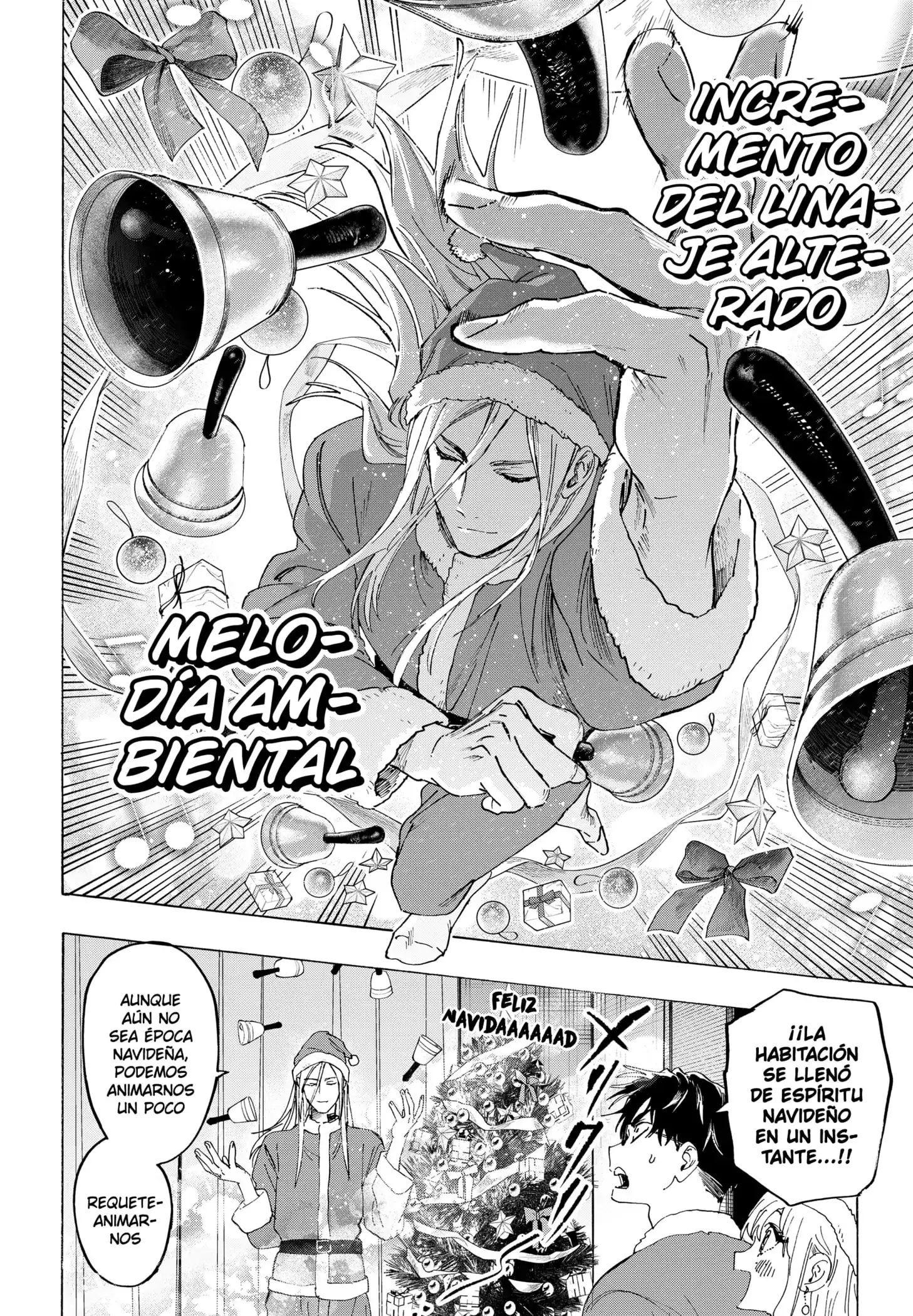 Read Marriage Toxin ES Manga Online