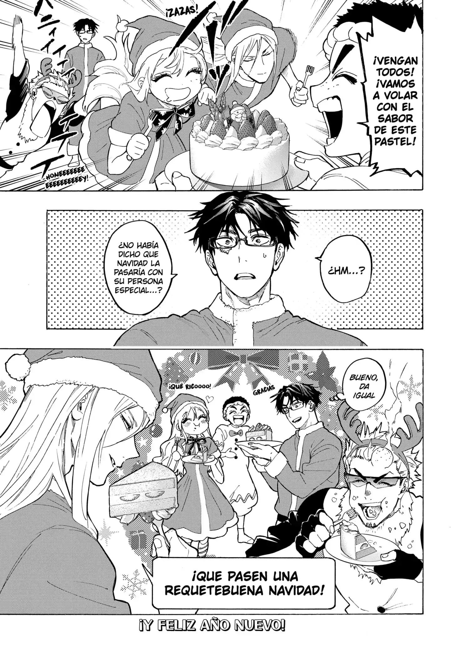 Read Marriage Toxin ES Manga Online