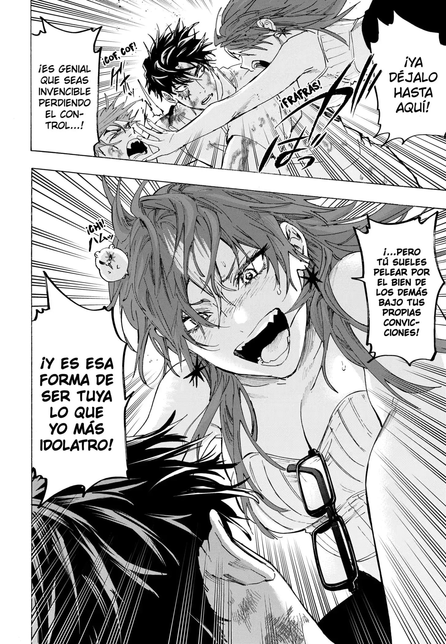 Read Marriage Toxin ES Manga Online