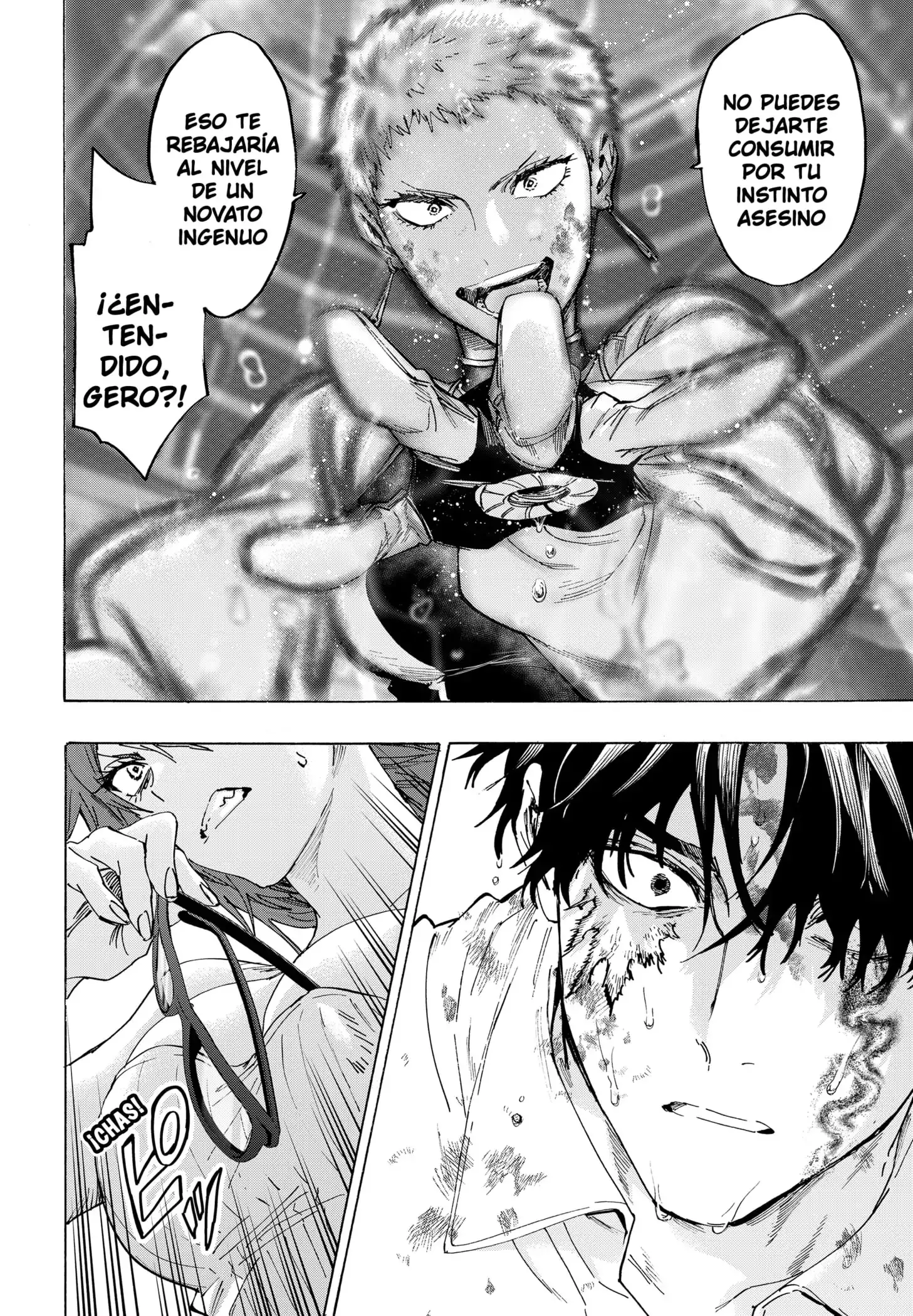 Read Marriage Toxin ES Manga Online