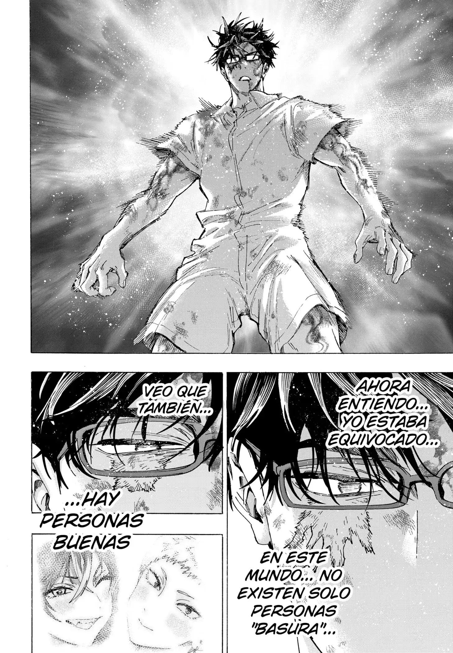 Read Marriage Toxin ES Manga Online