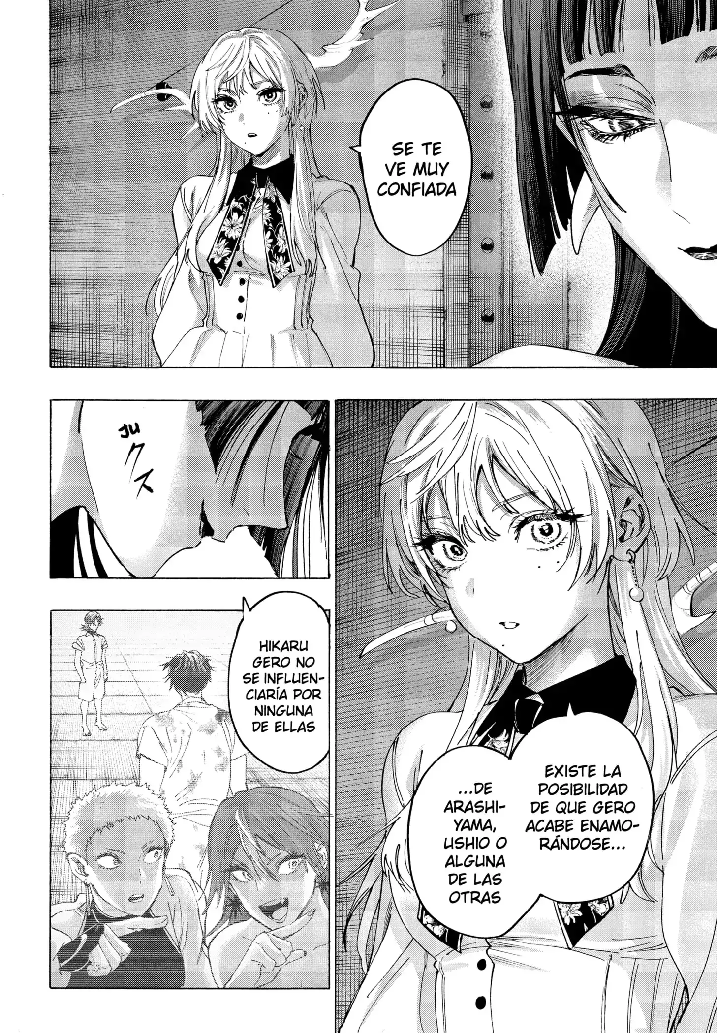 Read Marriage Toxin ES Manga Online