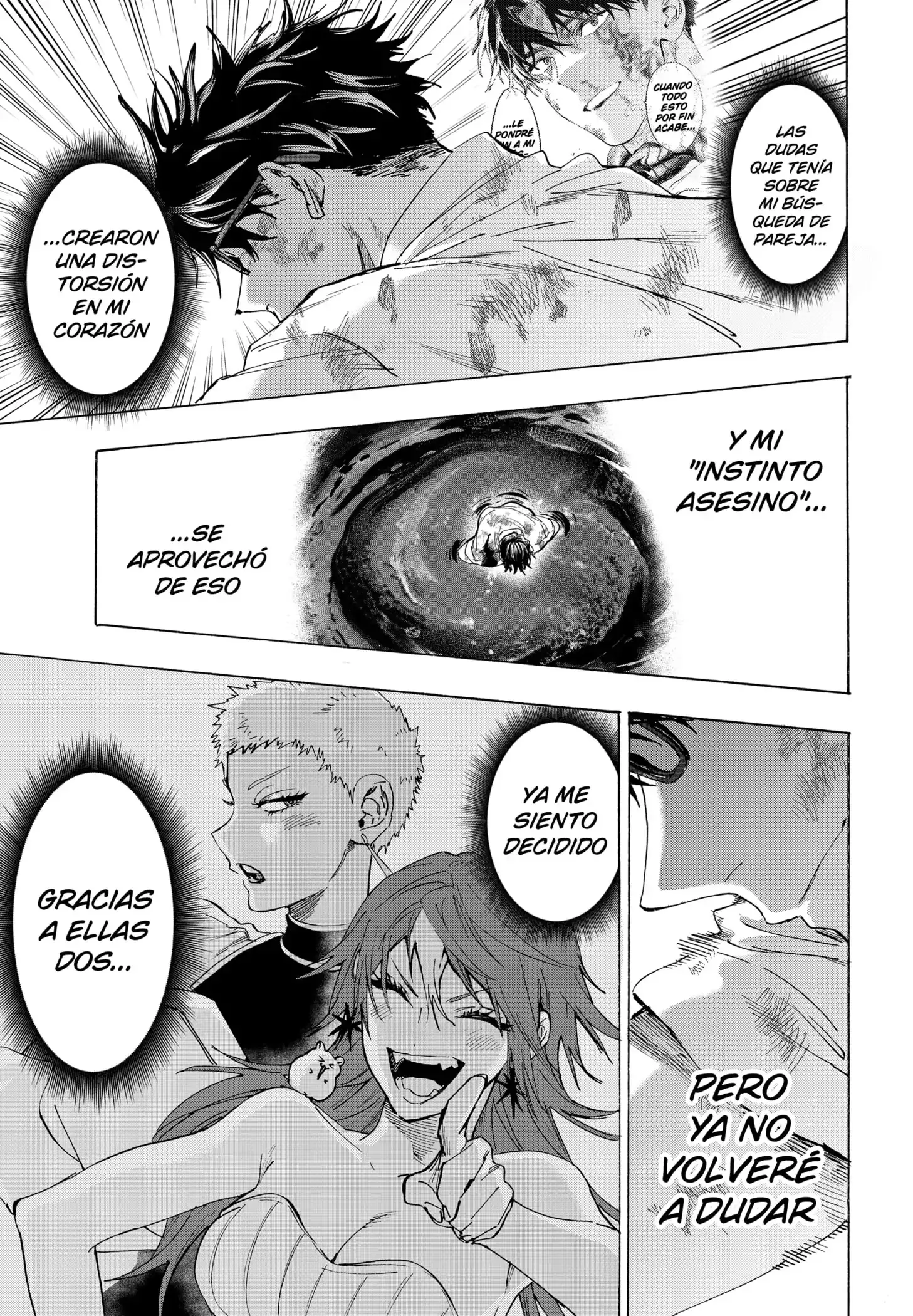 Read Marriage Toxin ES Manga Online
