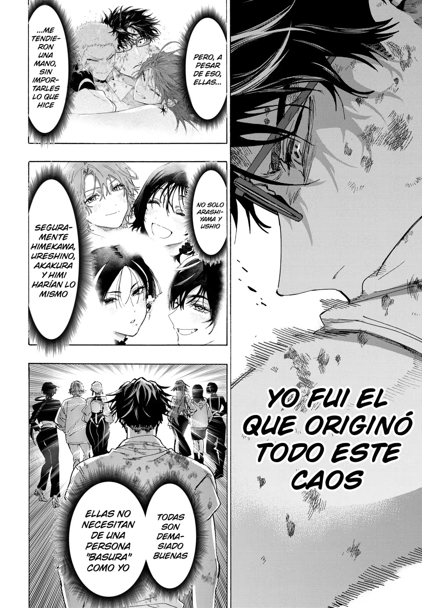 Read Marriage Toxin ES Manga Online