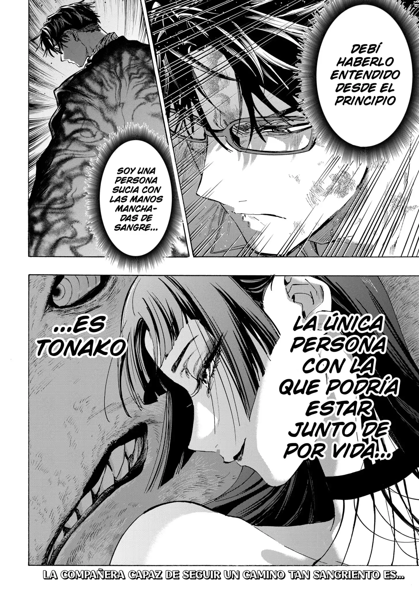 Read Marriage Toxin ES Manga Online