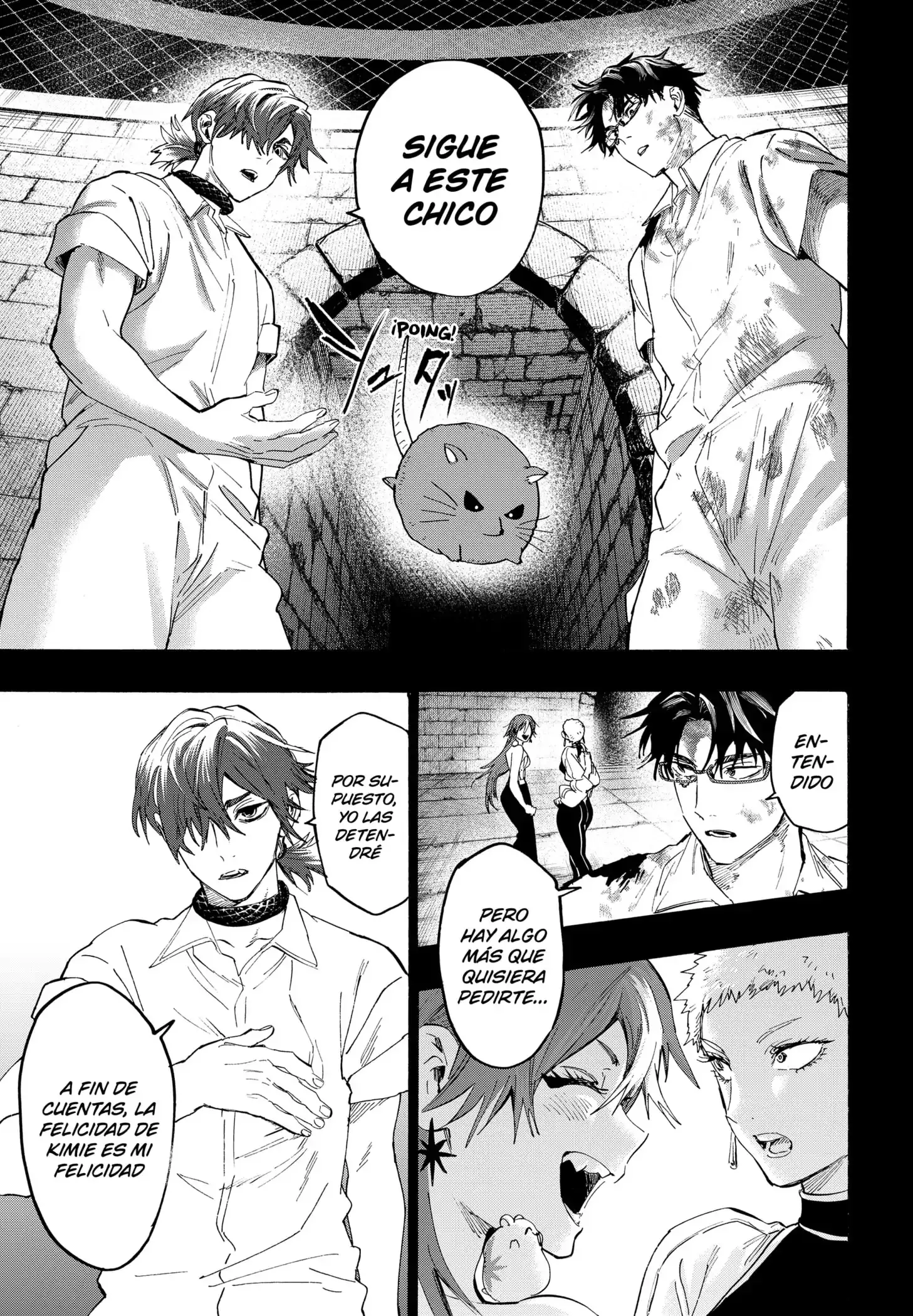 Read Marriage Toxin ES Manga Online