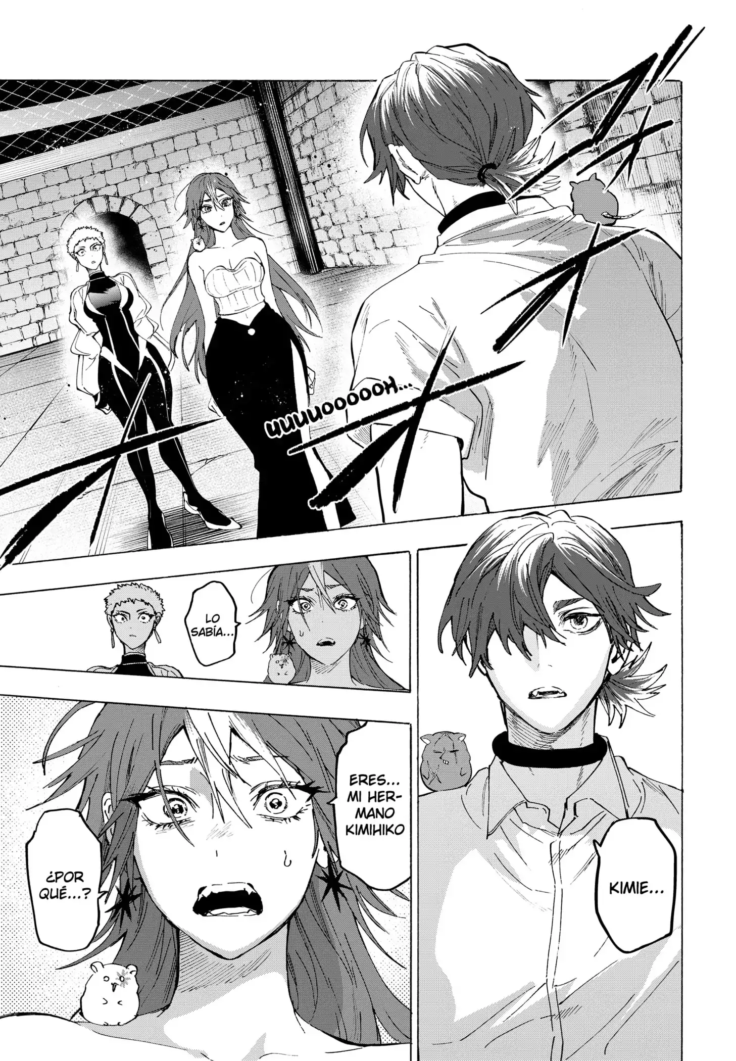 Read Marriage Toxin ES Manga Online