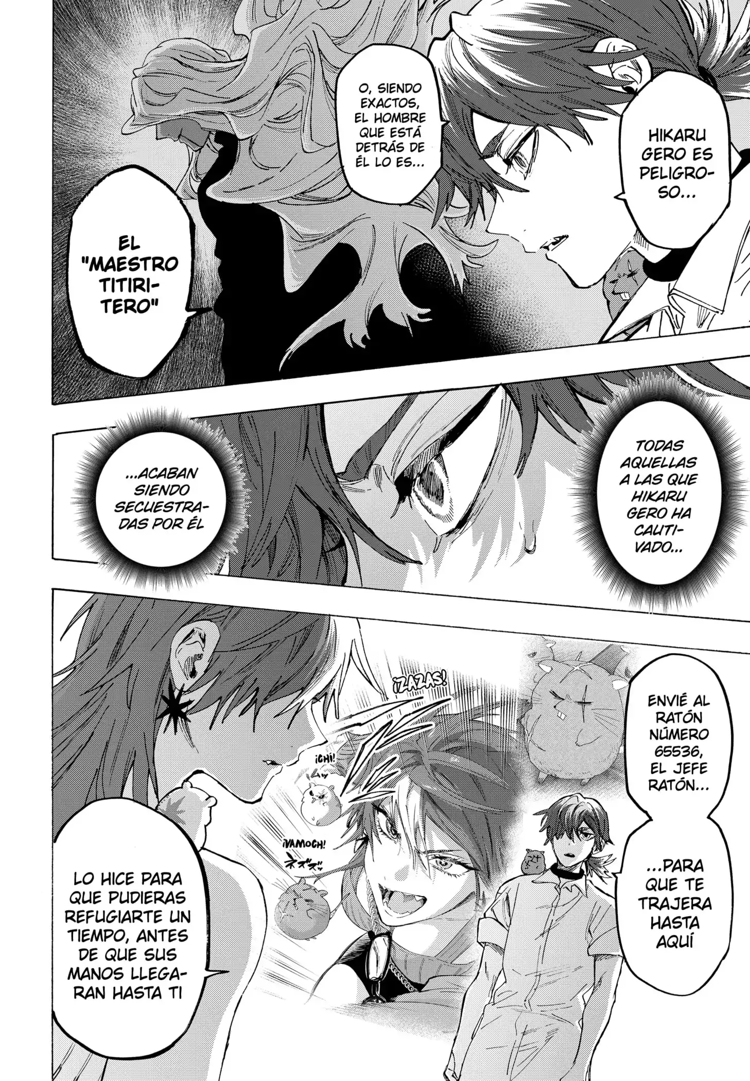 Read Marriage Toxin ES Manga Online