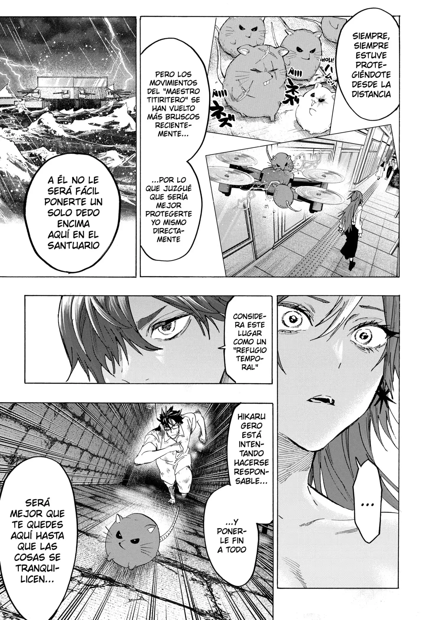 Read Marriage Toxin ES Manga Online