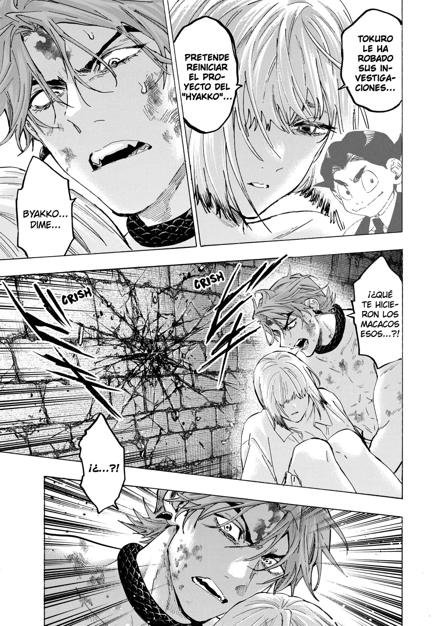 Read Marriage Toxin ES Manga Online