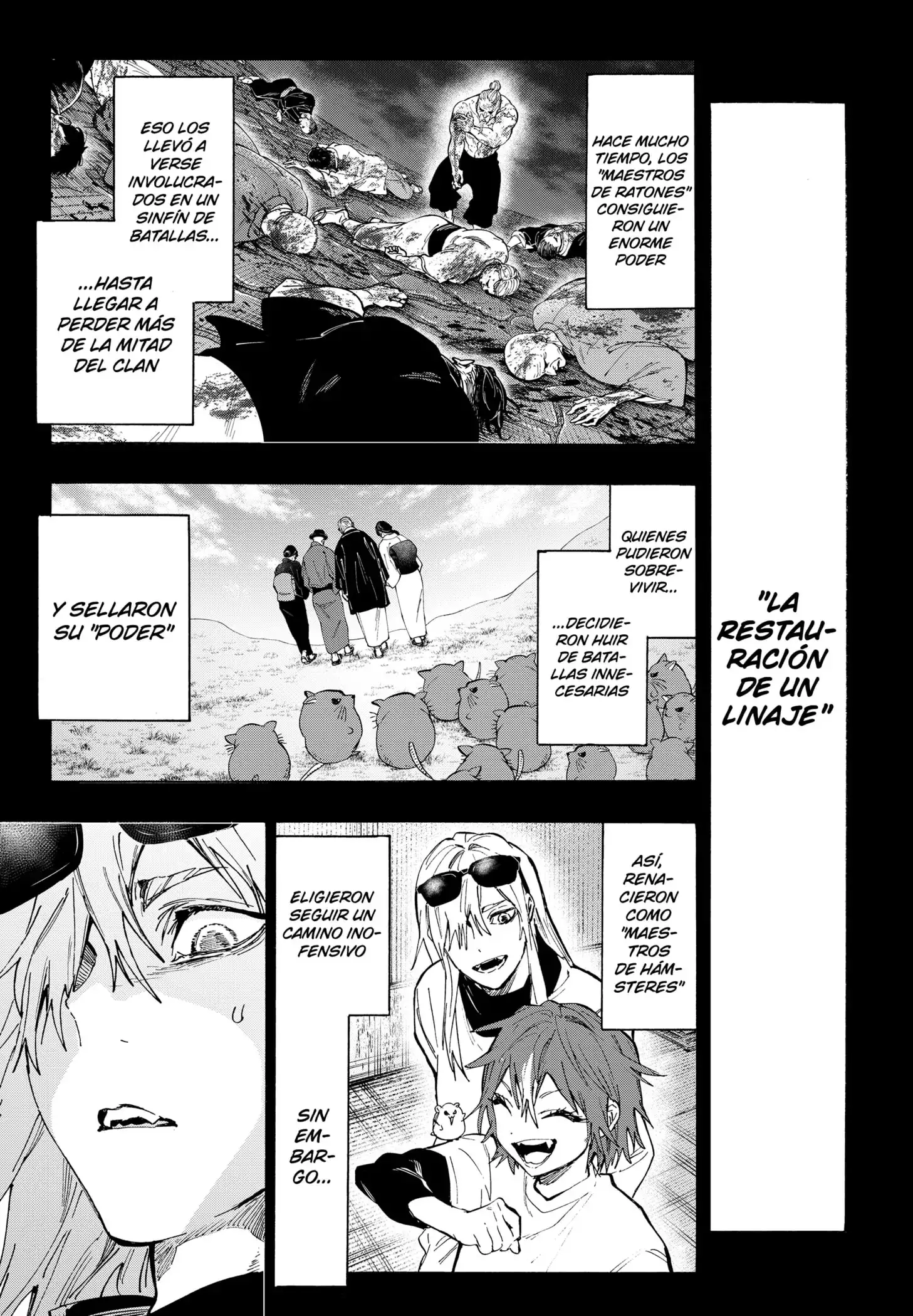 Read Marriage Toxin ES Manga Online