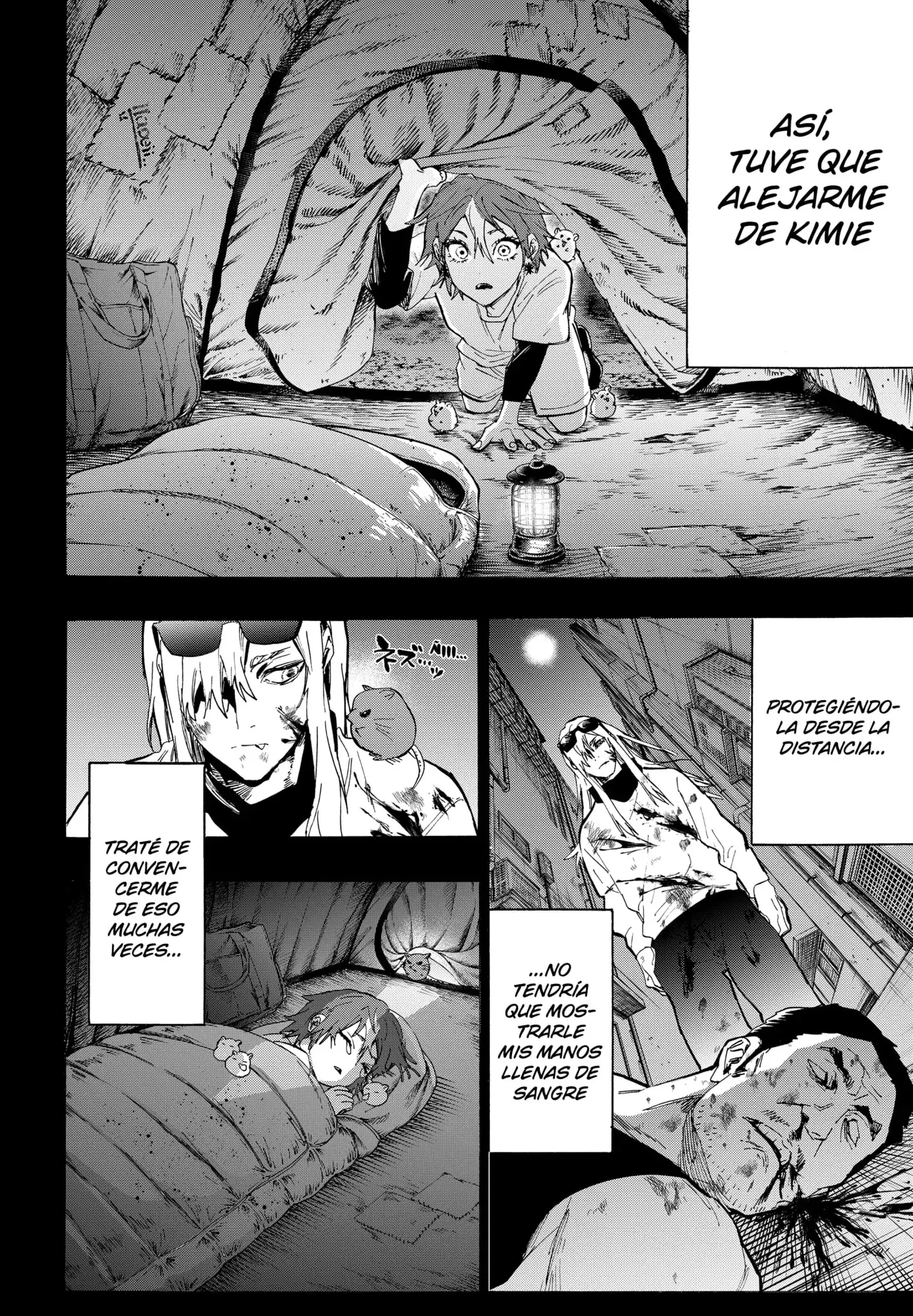 Read Marriage Toxin ES Manga Online