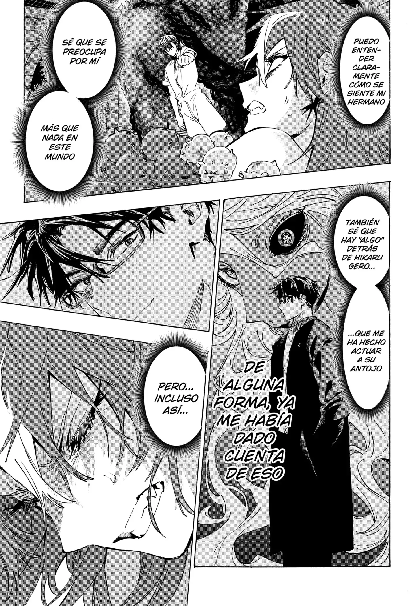 Read Marriage Toxin ES Manga Online