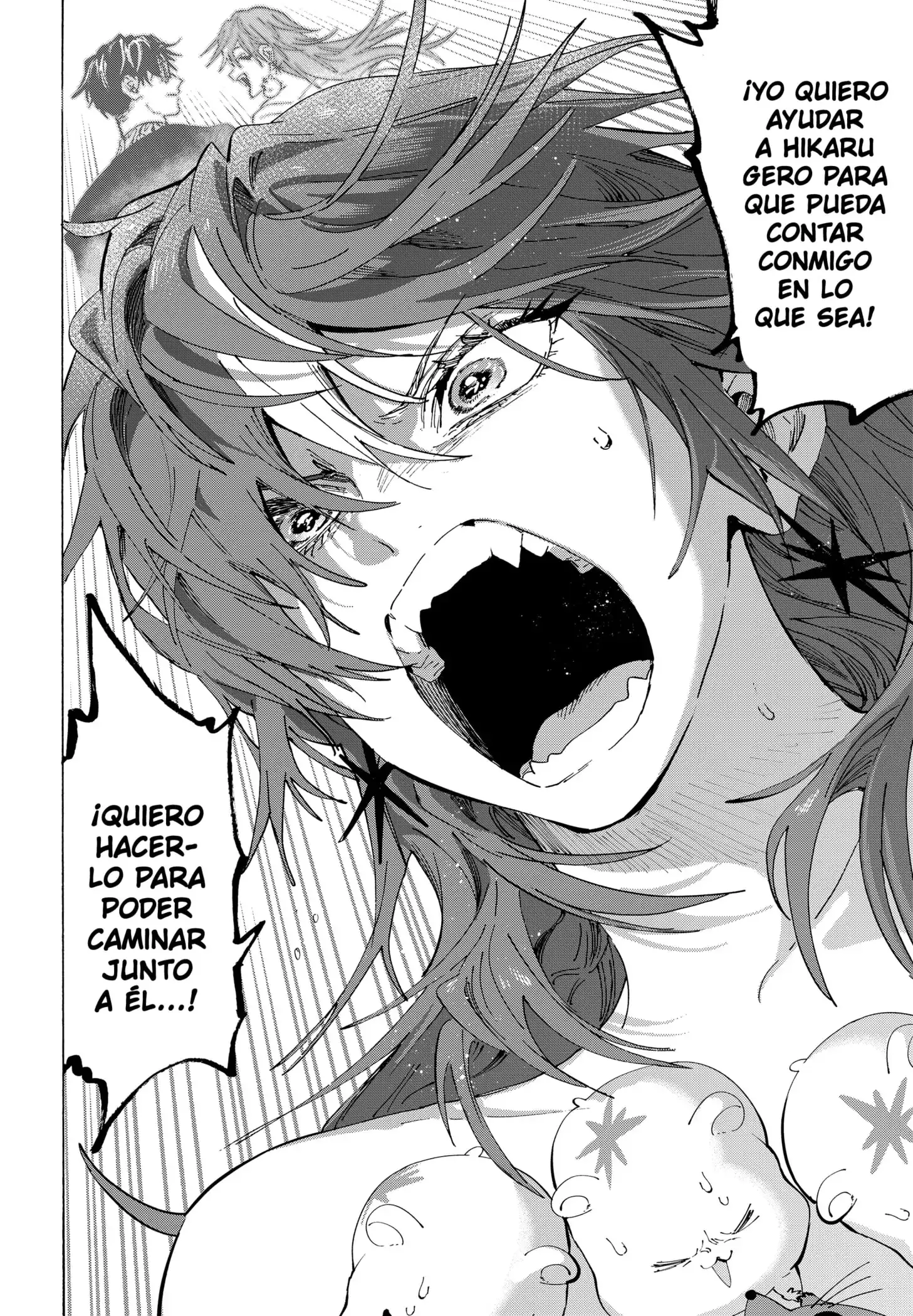 Read Marriage Toxin ES Manga Online